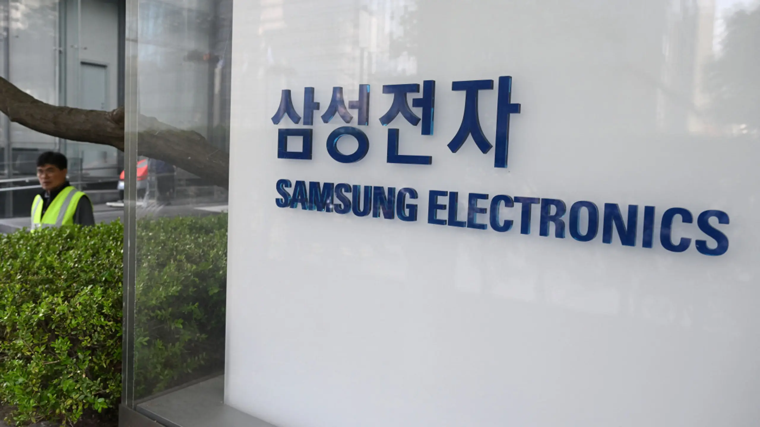Samsung Electronics ist der weltgrößte Speicherchip-Hersteller
