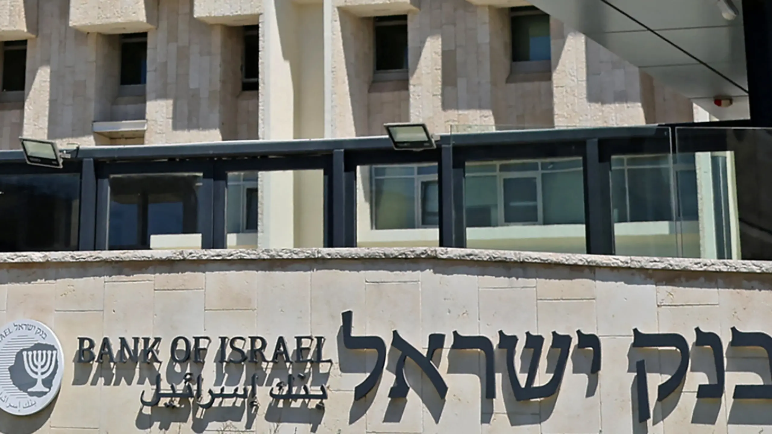 Leitzins um Viertelpunkt auf 4 Prozent herabgesetzt