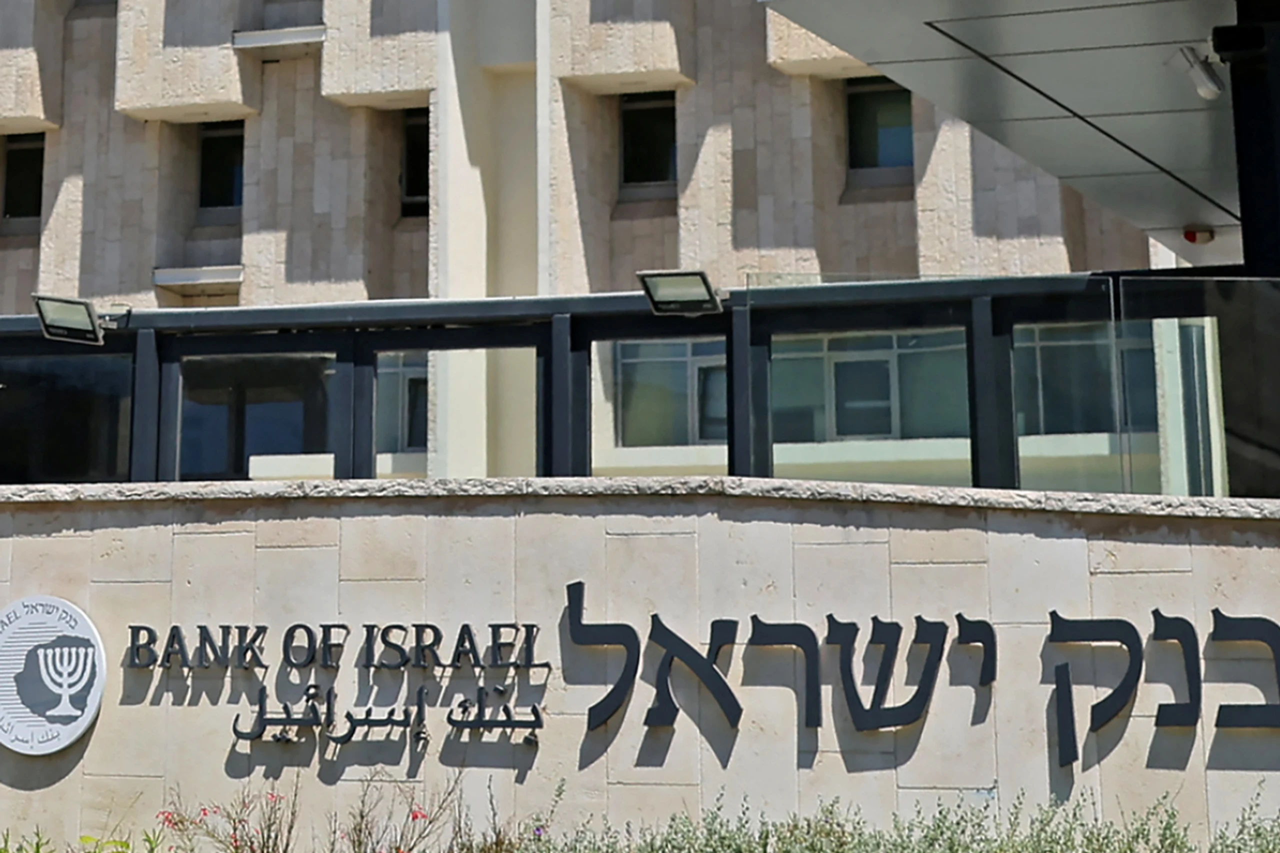 Leitzins um Viertelpunkt auf 4 Prozent herabgesetzt