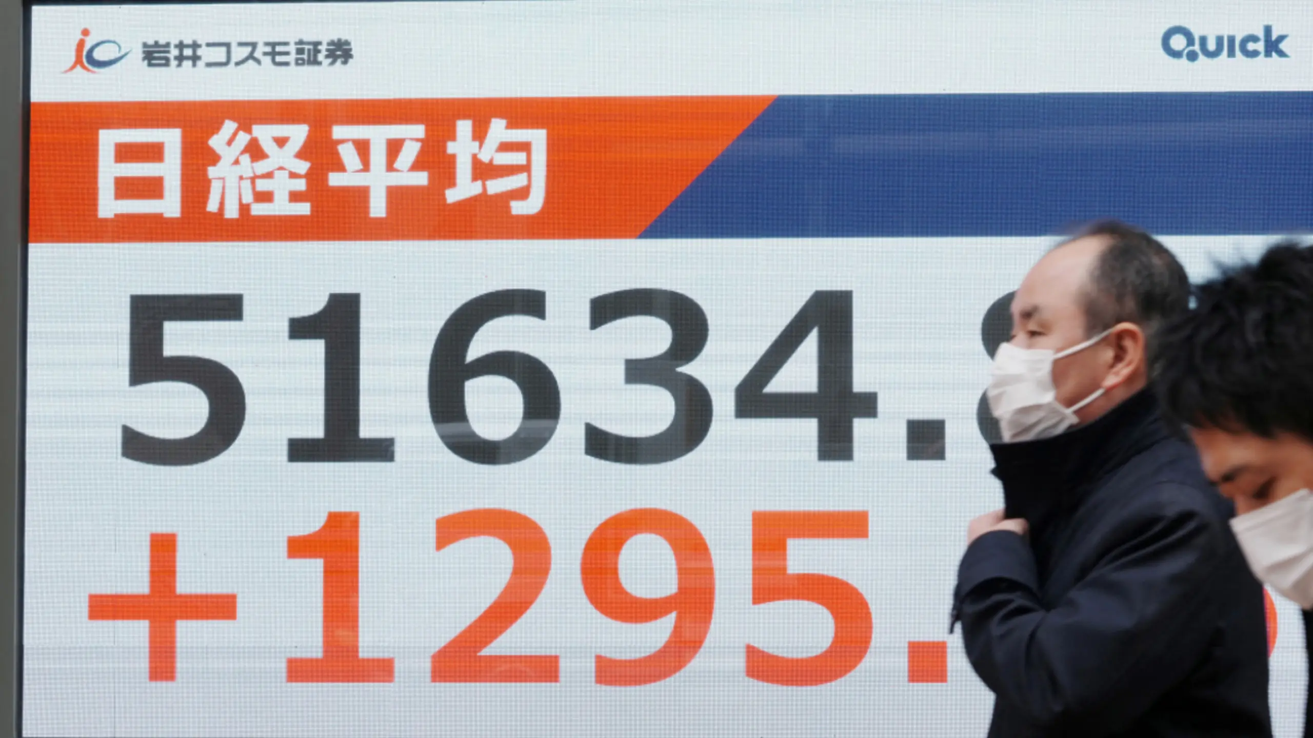 © APA/APA/AFP/KAZUHIRO NOGI Japanische Aktien weiterhin gefragt