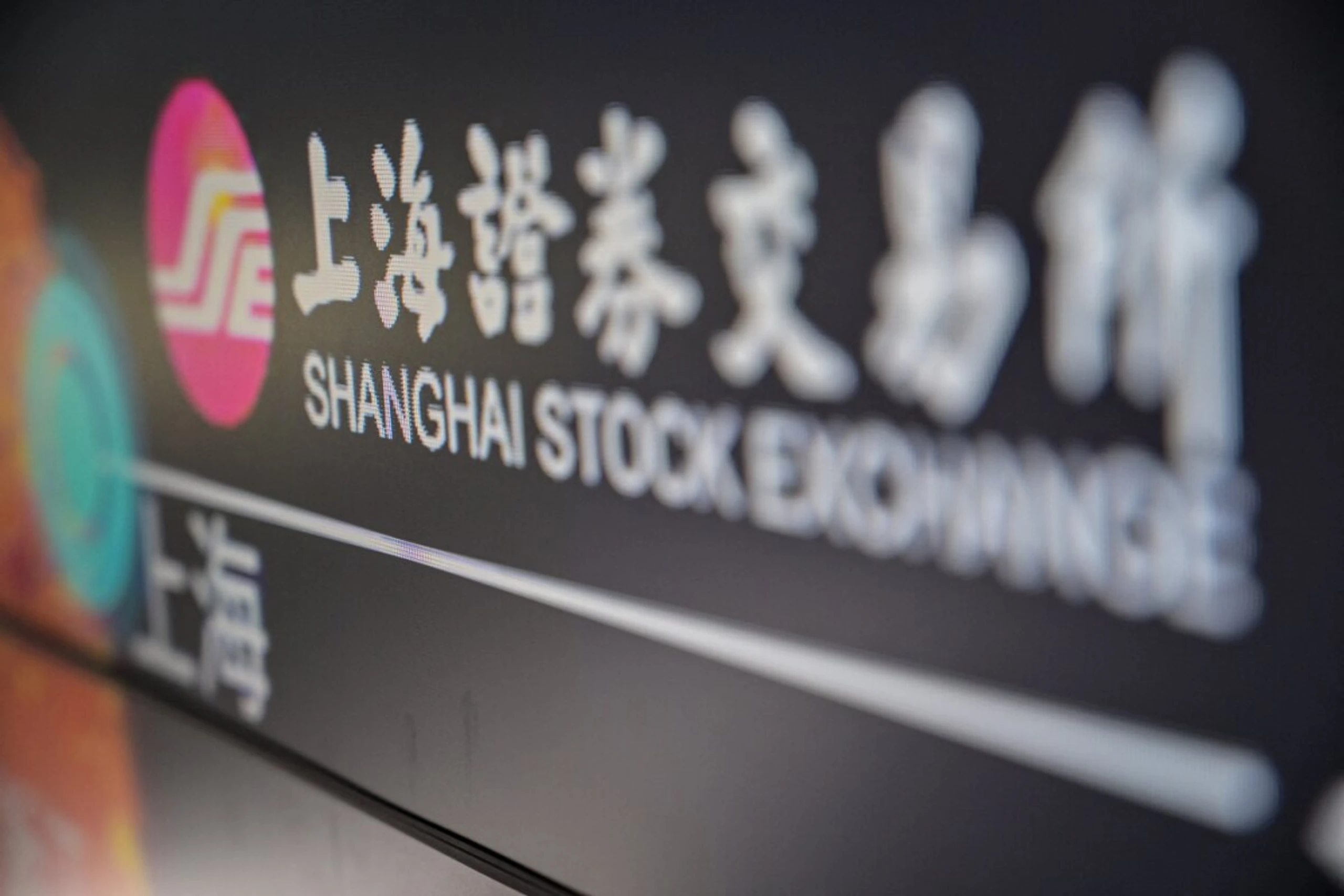 Nikkei 225 verliert in Tokio 1,06 Prozent