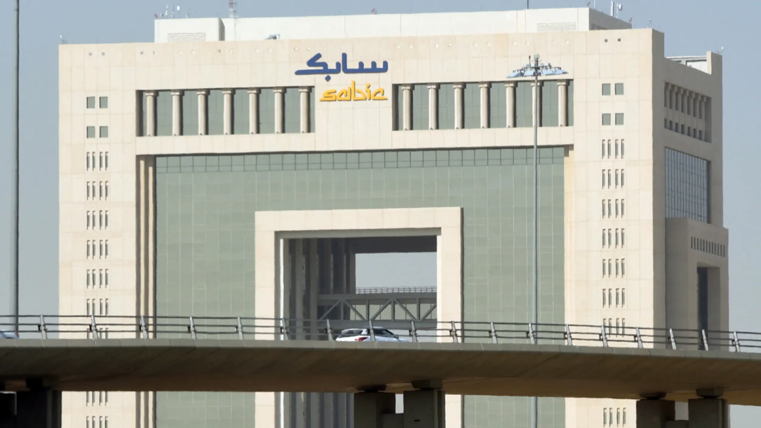 © APA/APA/AFP/FAYEZ NURELDINE Hauptquartier von Saudi Basic Industries Corporation (SABIC) in Riad