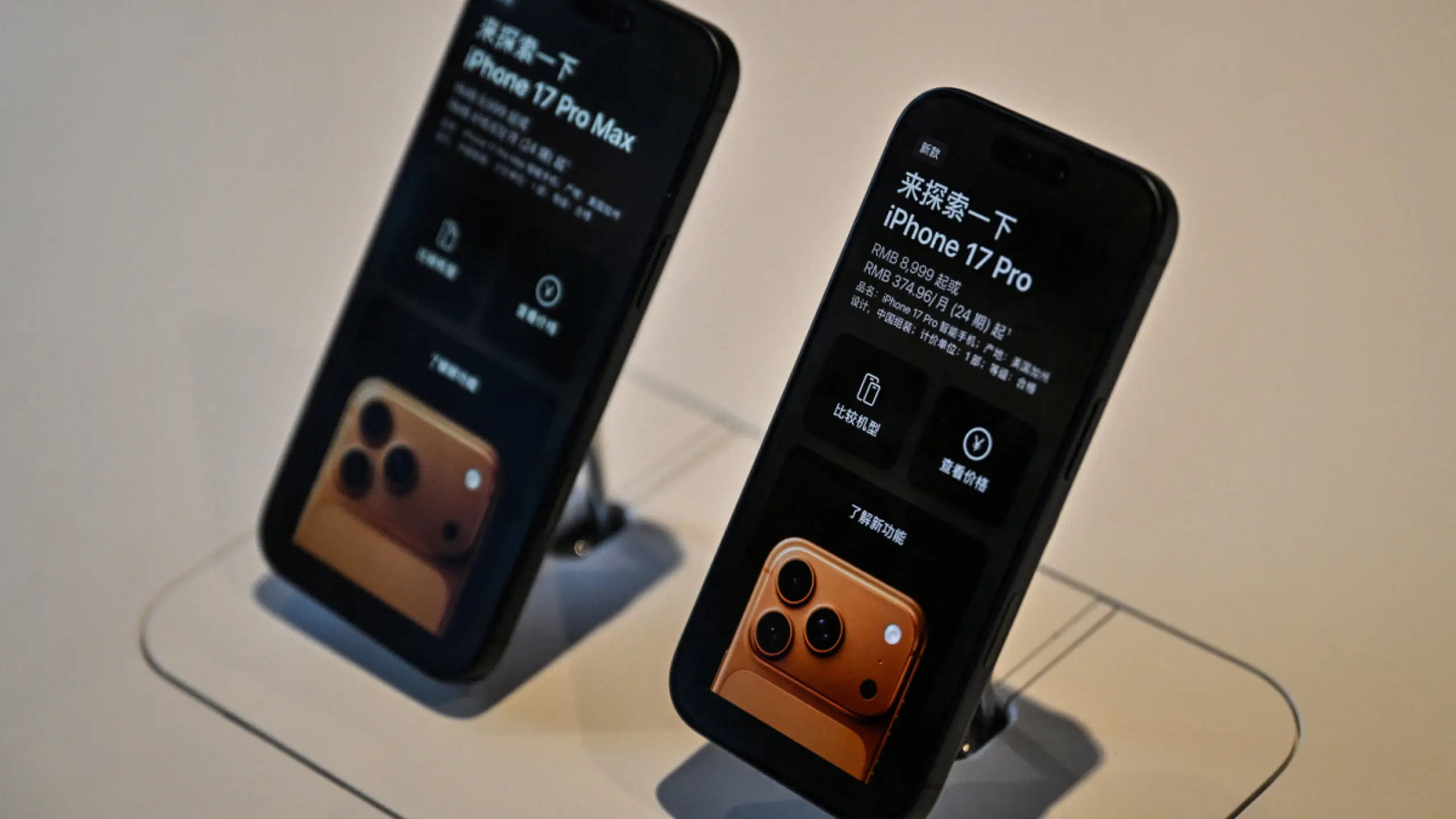 iPhone 17 war Apples Verkaufsschlager 2025