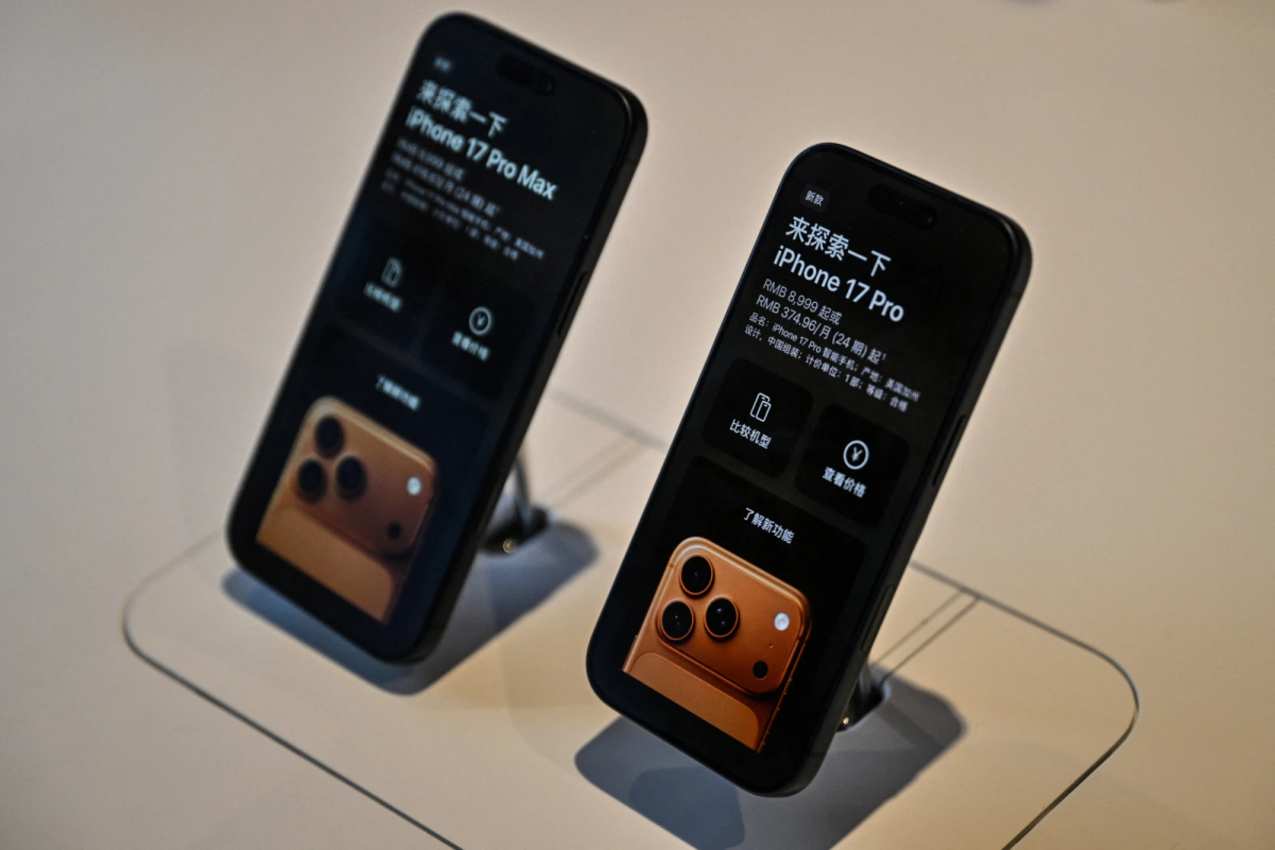 iPhone 17 war Apples Verkaufsschlager 2025