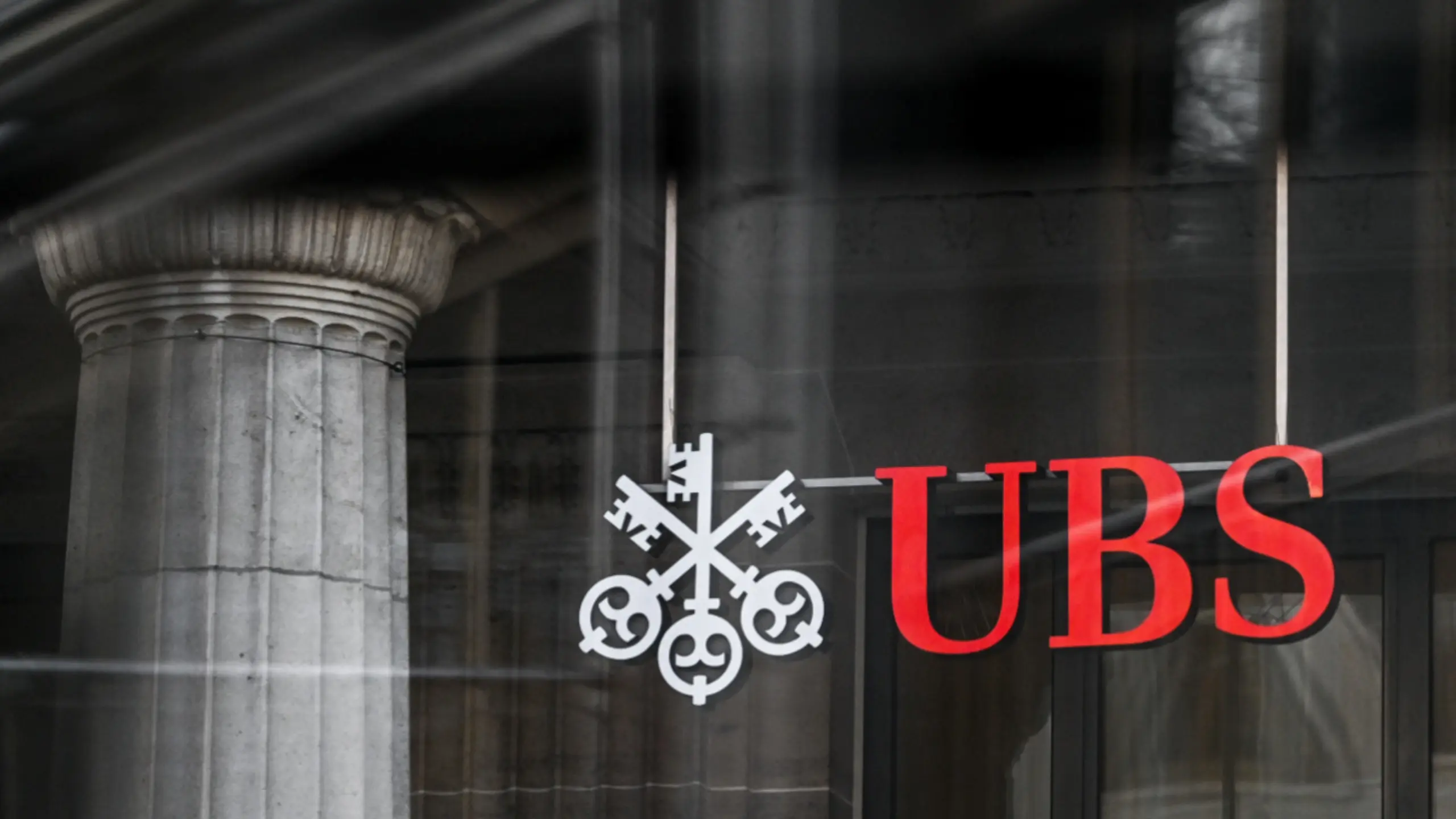 UBS sieht eigene Wettbewerbsfähigkeit beeinträchtigt
