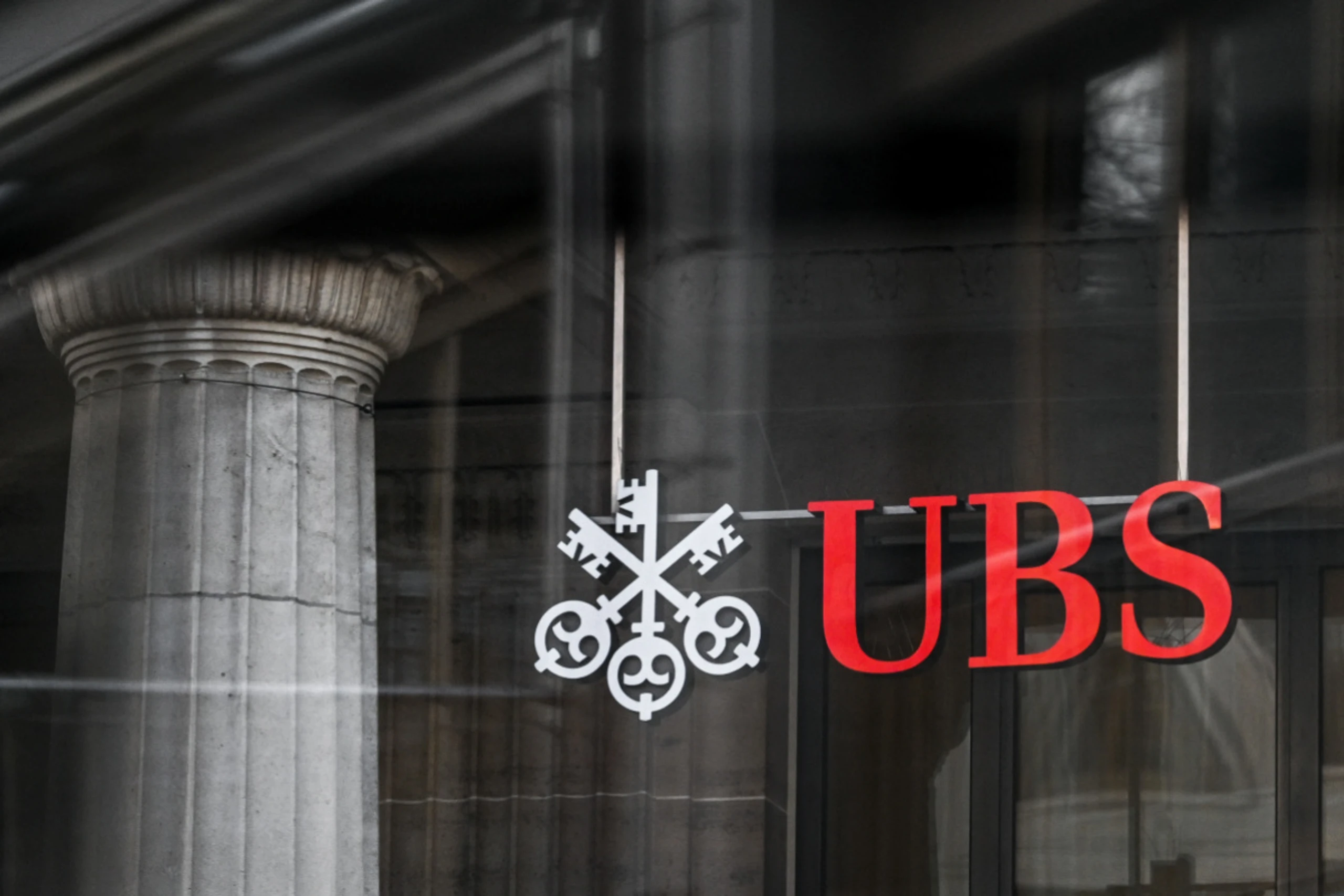 UBS sieht eigene Wettbewerbsfähigkeit beeinträchtigt