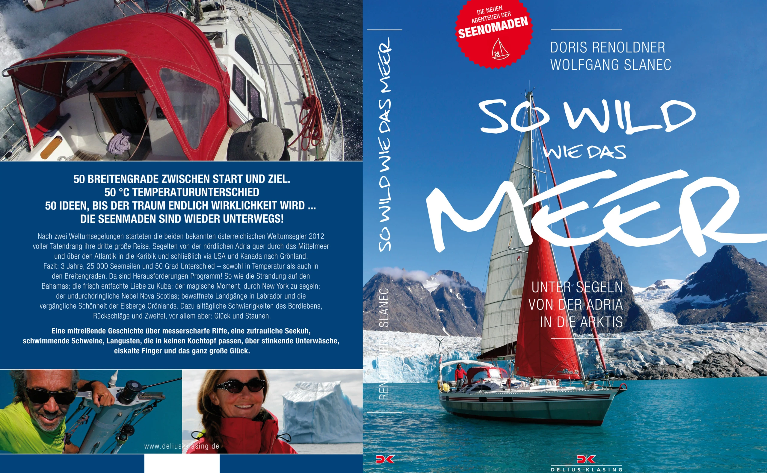 Geschenktipp für Weihnachten