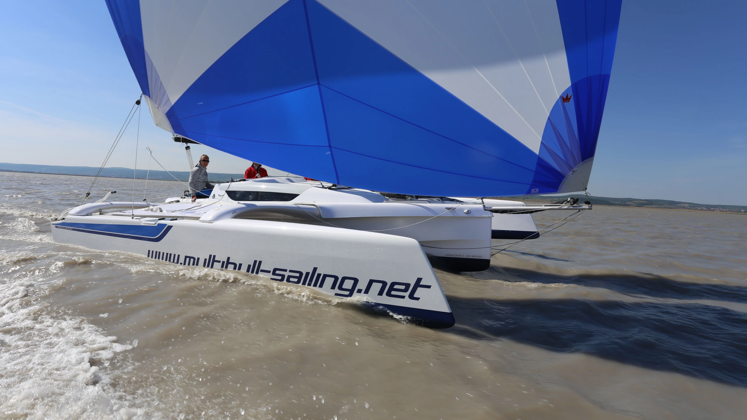 © Multihull Sailing Center Artikelbild