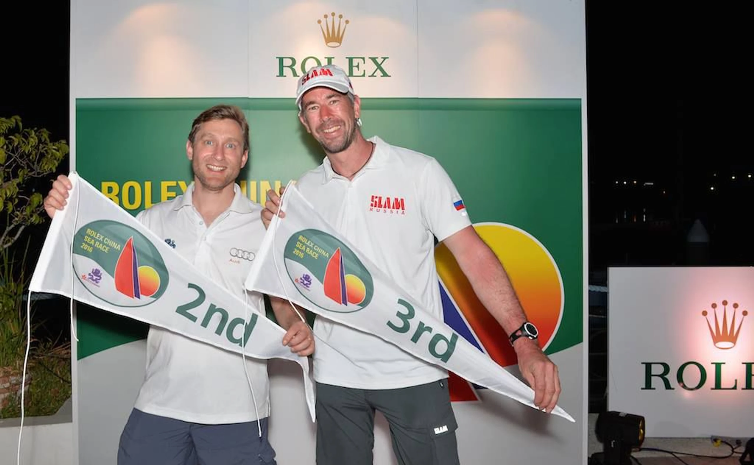 Rolex China Sea Race