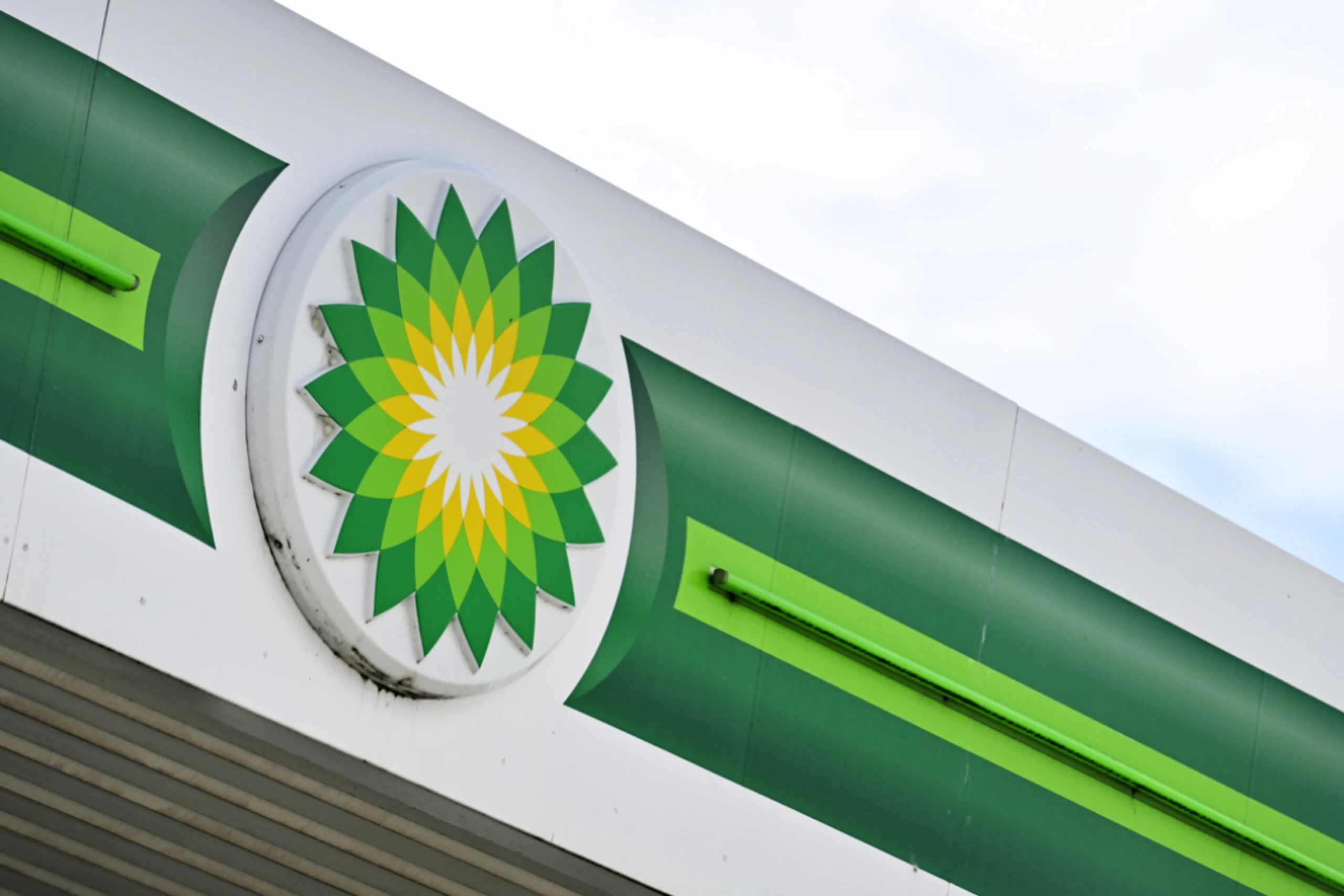 BP schreibt im 4. Quartal bis zu fünf Mrd. Dollar ab