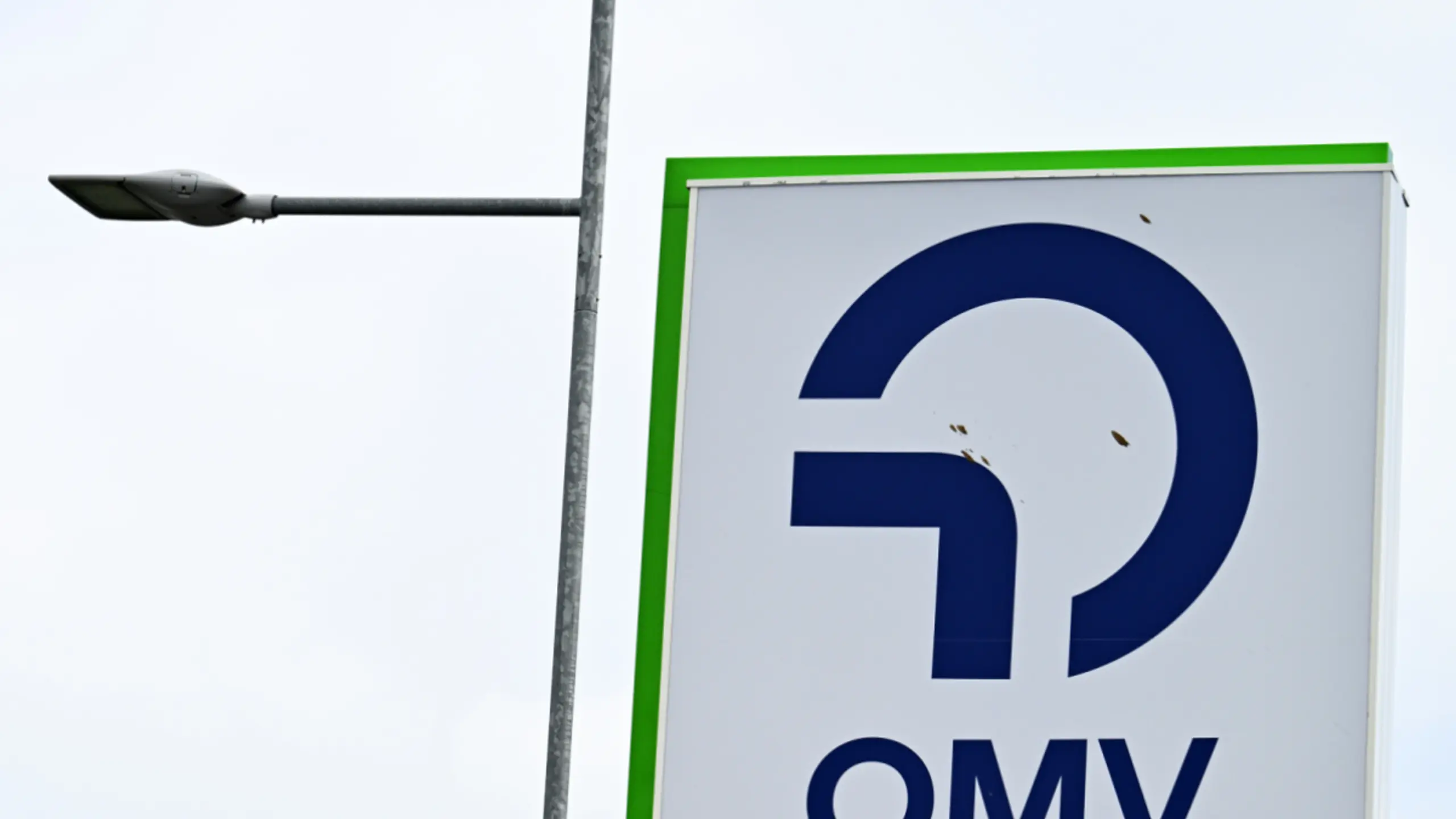 OMV-Logo