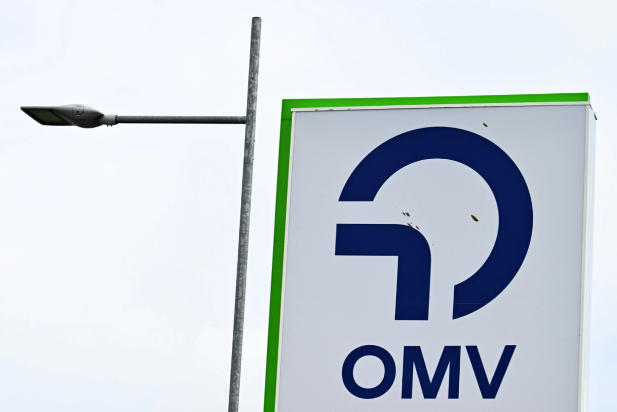 OMV-Logo