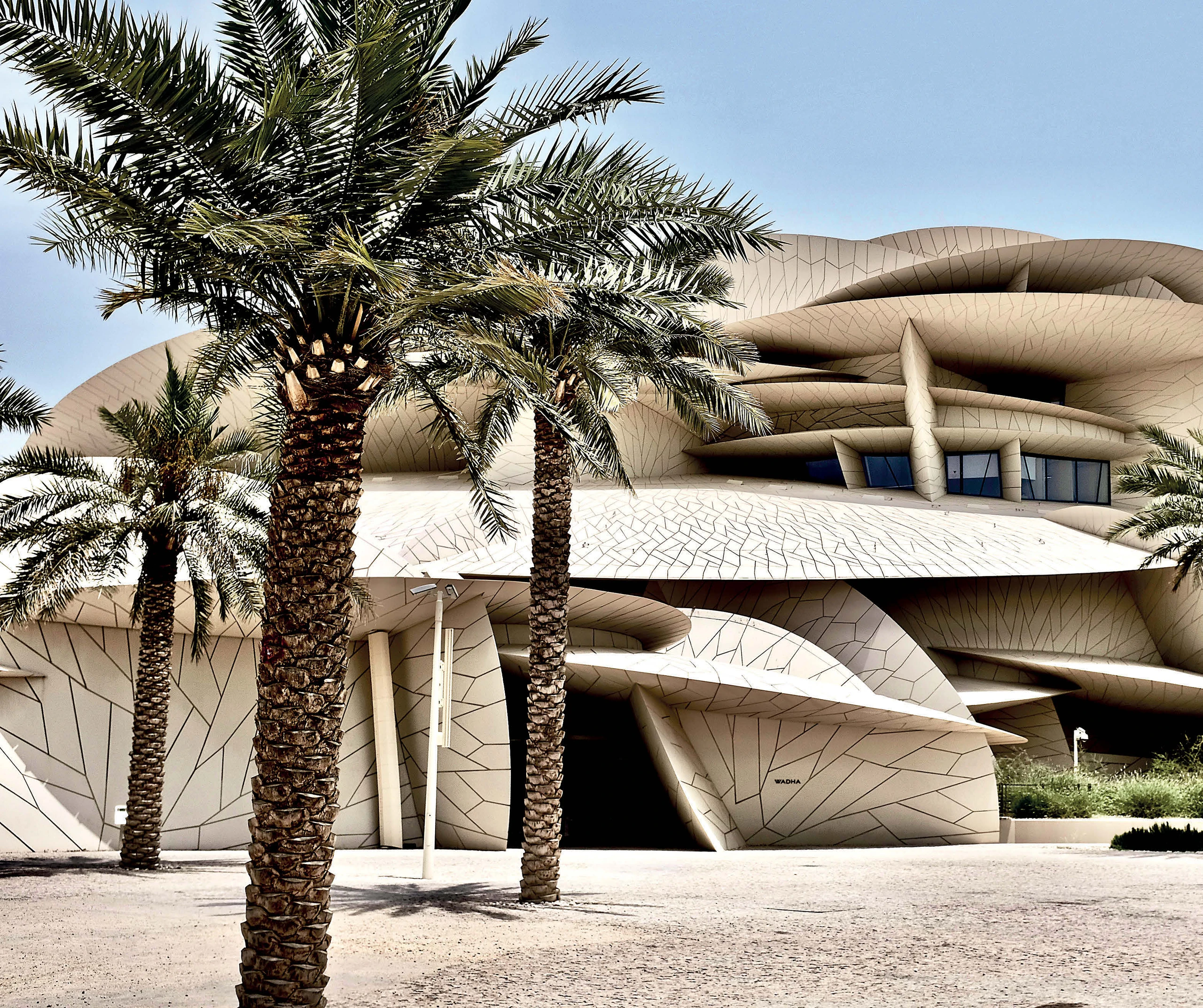 Nationalmuseum von Katar