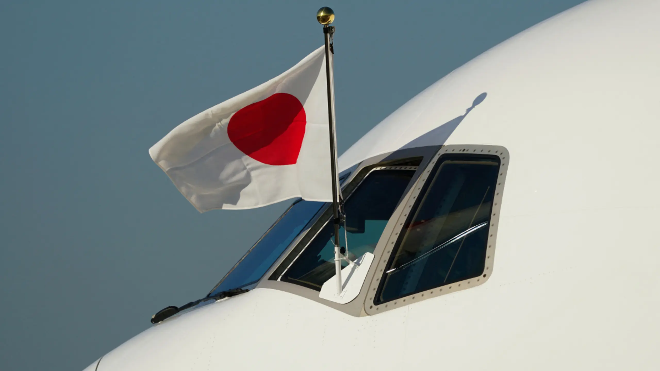 © APA/APA/AFP/KAZUHIRO NOGI Ausfuhren legten im Vergleich zu 2024 um 3,1 Prozent zu