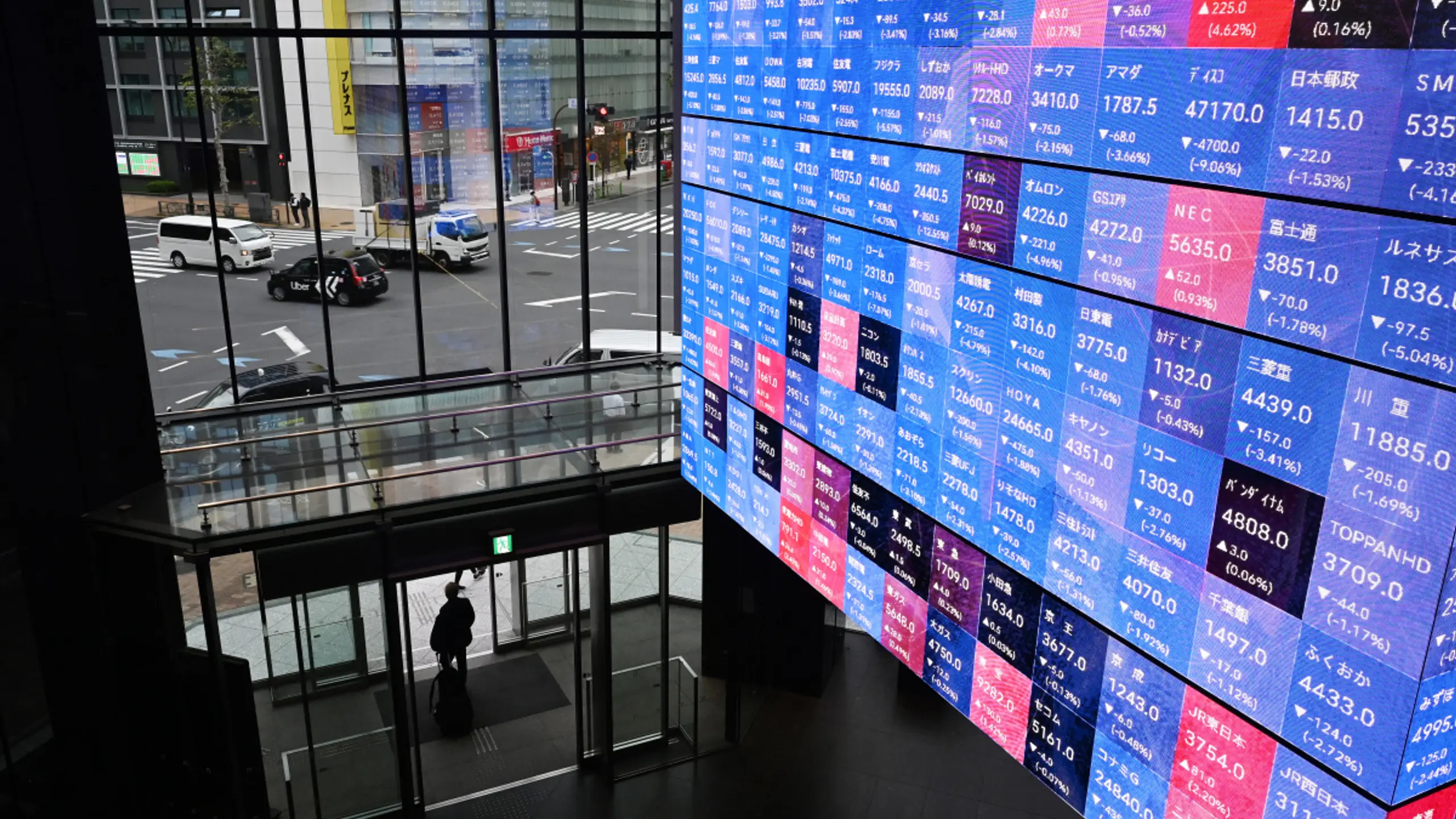 Japanische Notenbank beließ Leitzins bei 0,75 Prozent