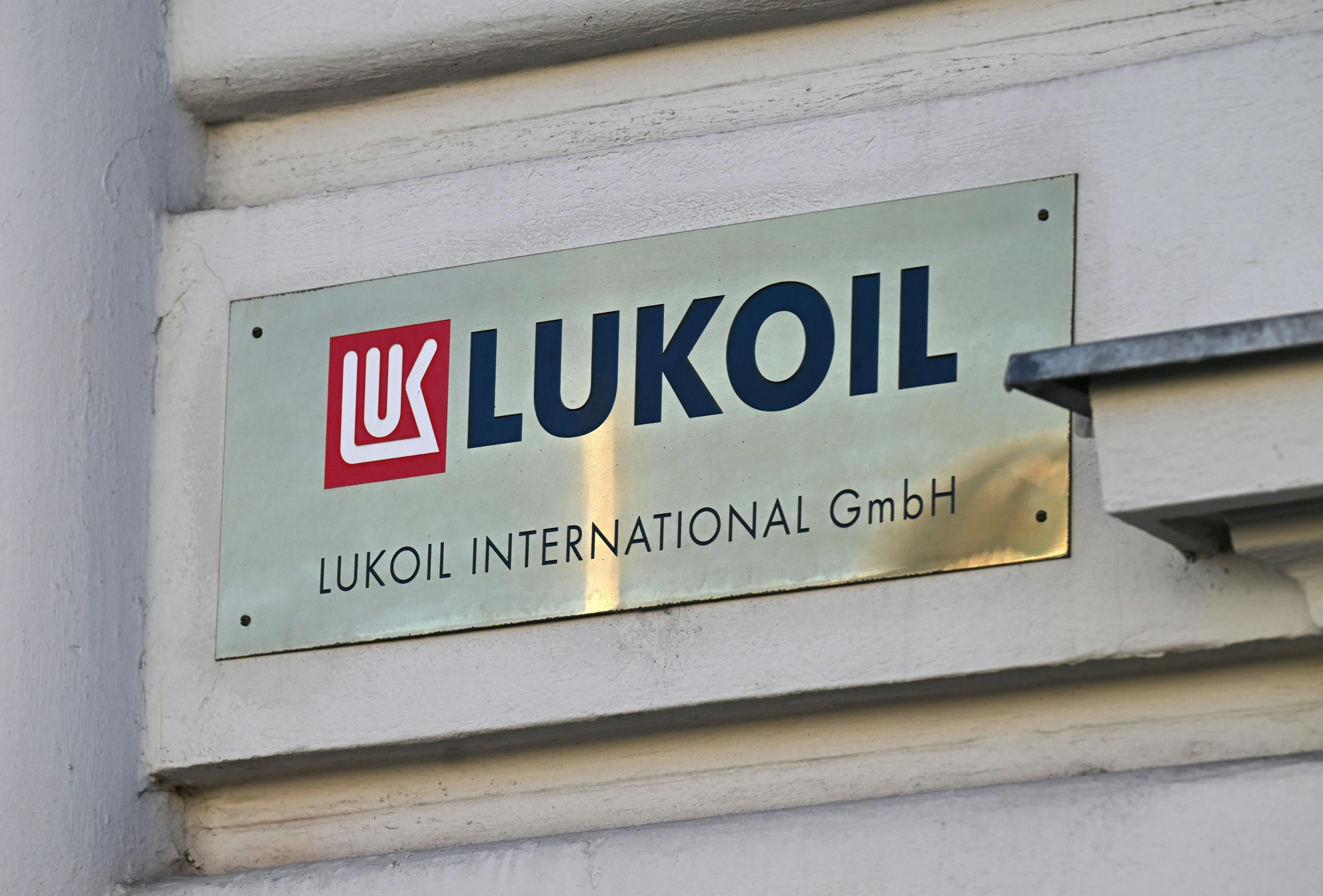 US-Investor kauft Wiener Lukoil-Holding