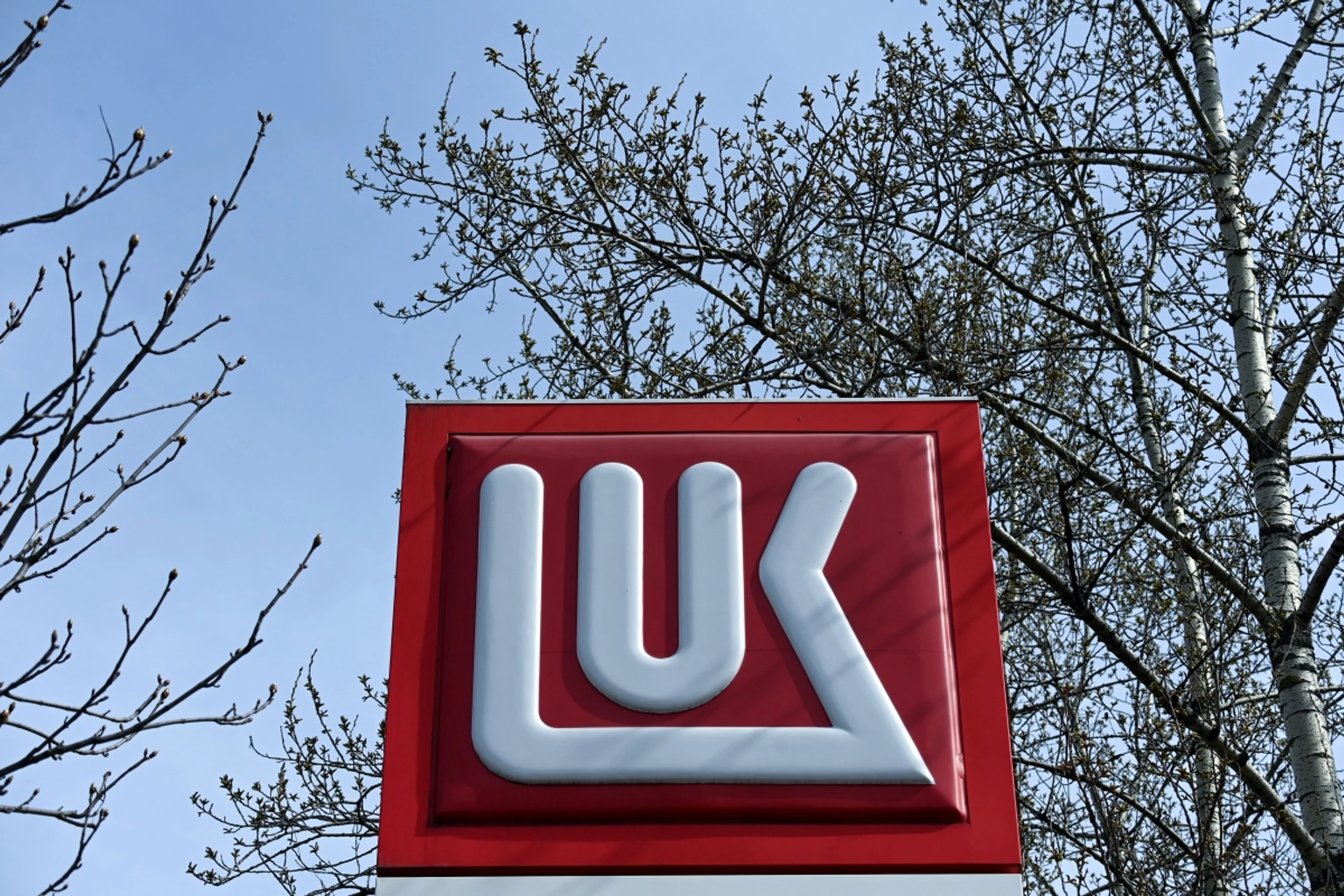 Lukoil will Auslandsgeschäft verkaufen