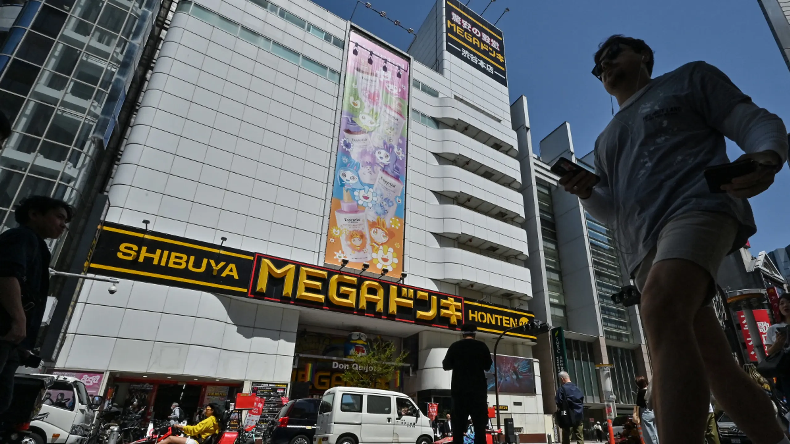 © APA/APA/AFP/RICHARD A. BROOKS Inflationsrate dagegen auf 2,0 Prozent gestiegen