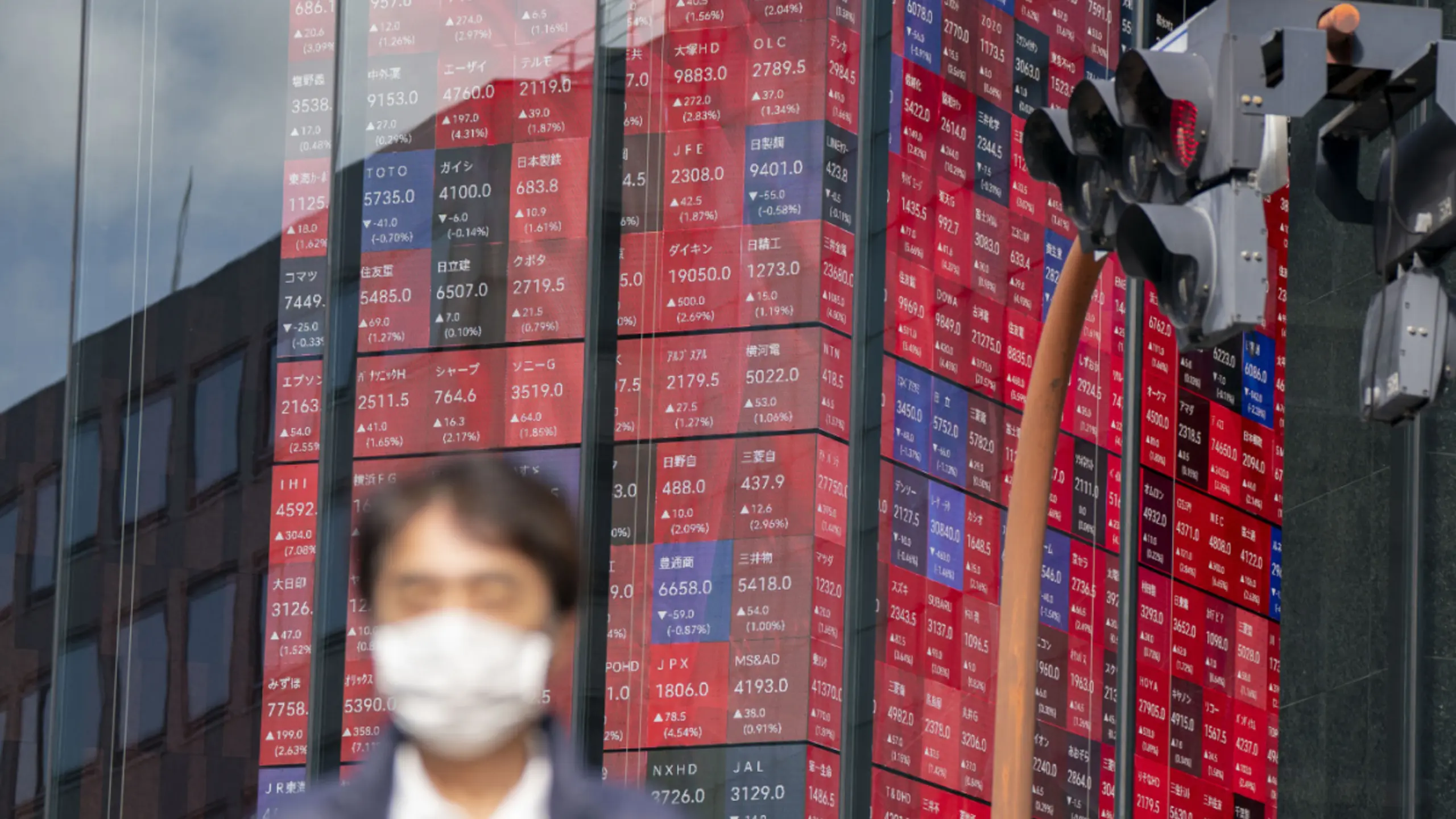 © APA/APA/AFP/KAZUHIRO NOGI In Japan stnden die Daten zum BIP im Fokus