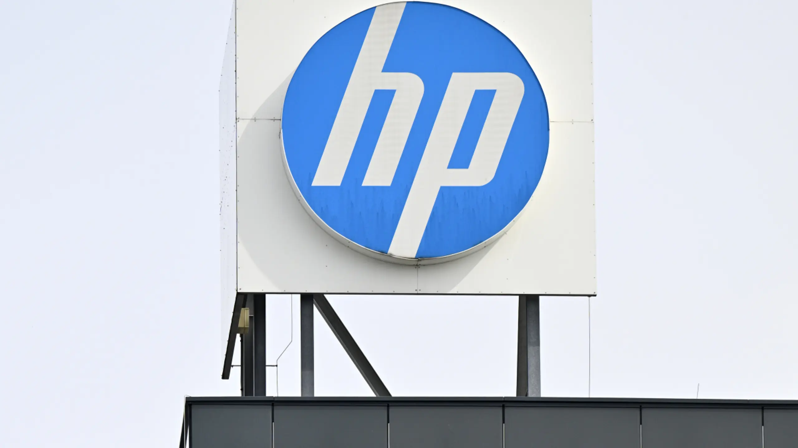 HP übt sich in Skepsis