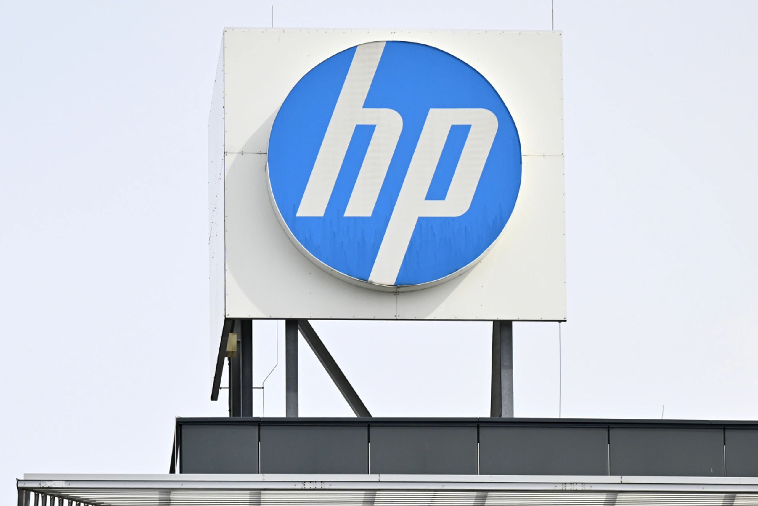 HP übt sich in Skepsis