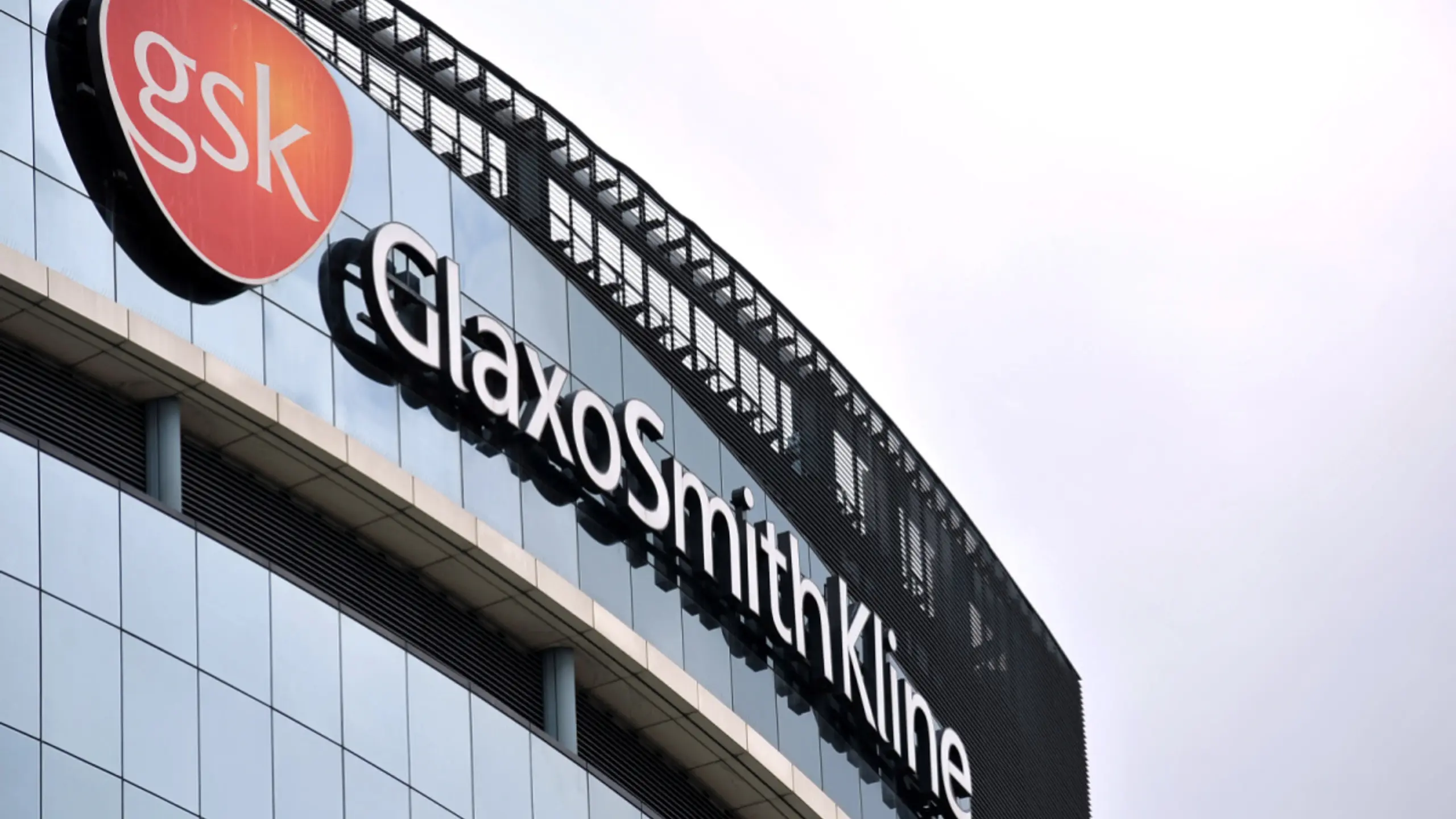 GSK kauft zu
