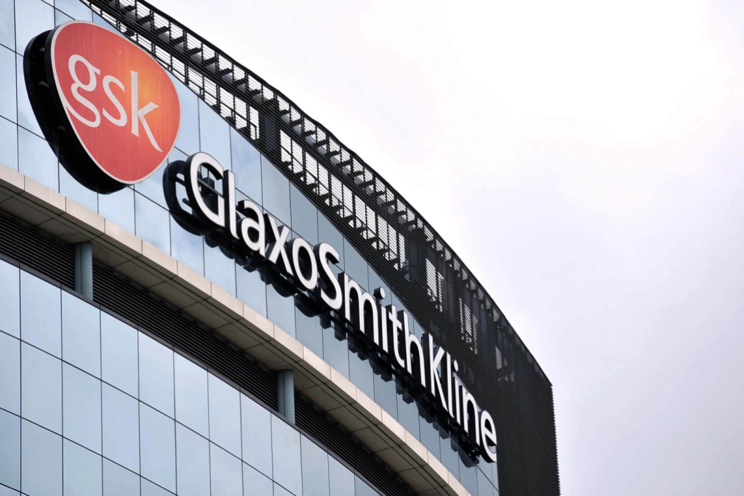 GSK kauft zu
