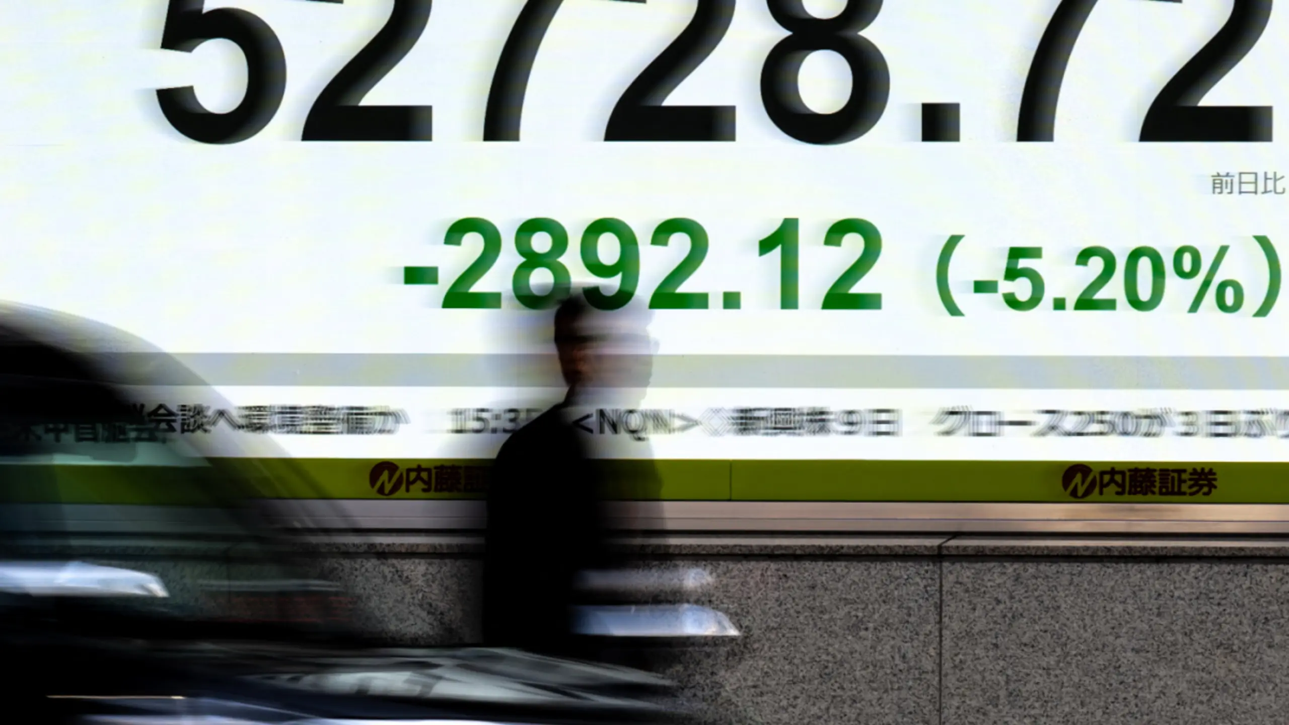 Nikkei-225 verlor 5,2 Prozent