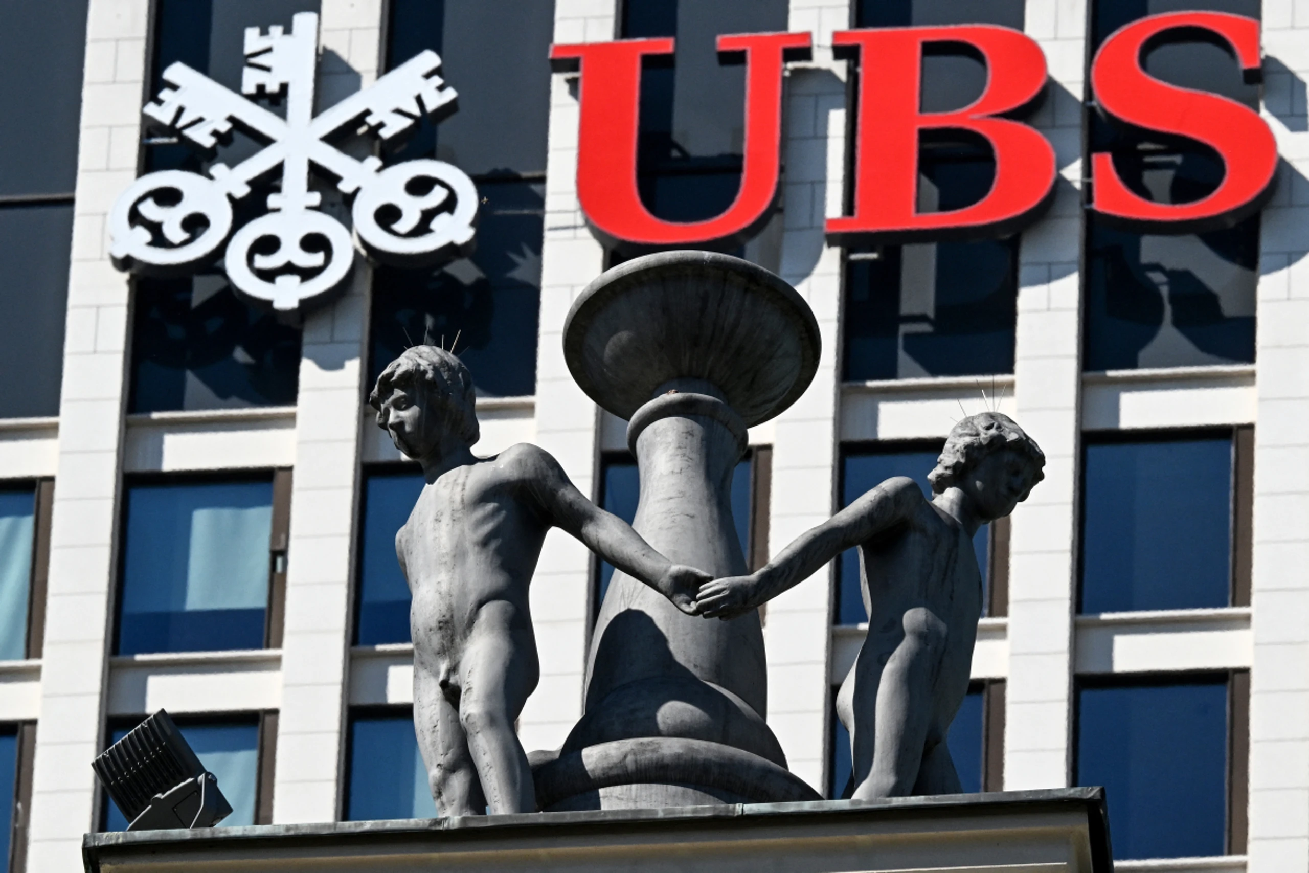UBS will sich schützen lassen