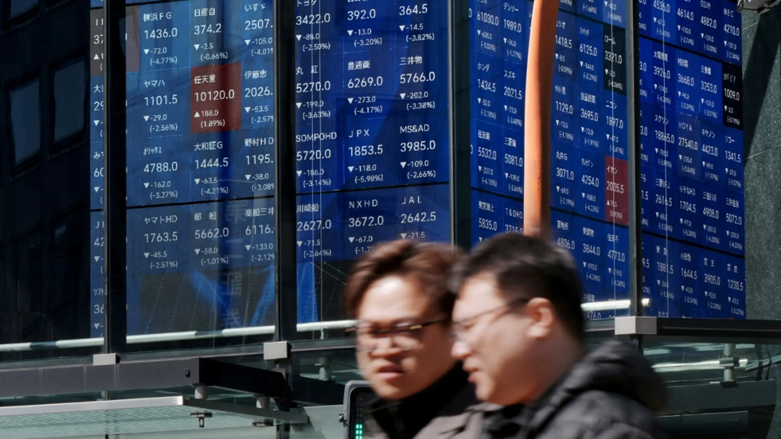 © AFP, KAZUHIRO NOGI, APA Anhaltend hohe Ölpreise belasten Börsen