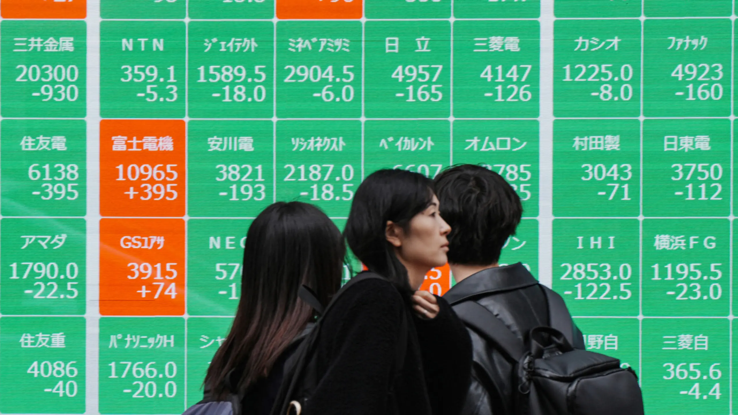 © AFP, KAZUHIRO NOGI, APA Minus in Japan