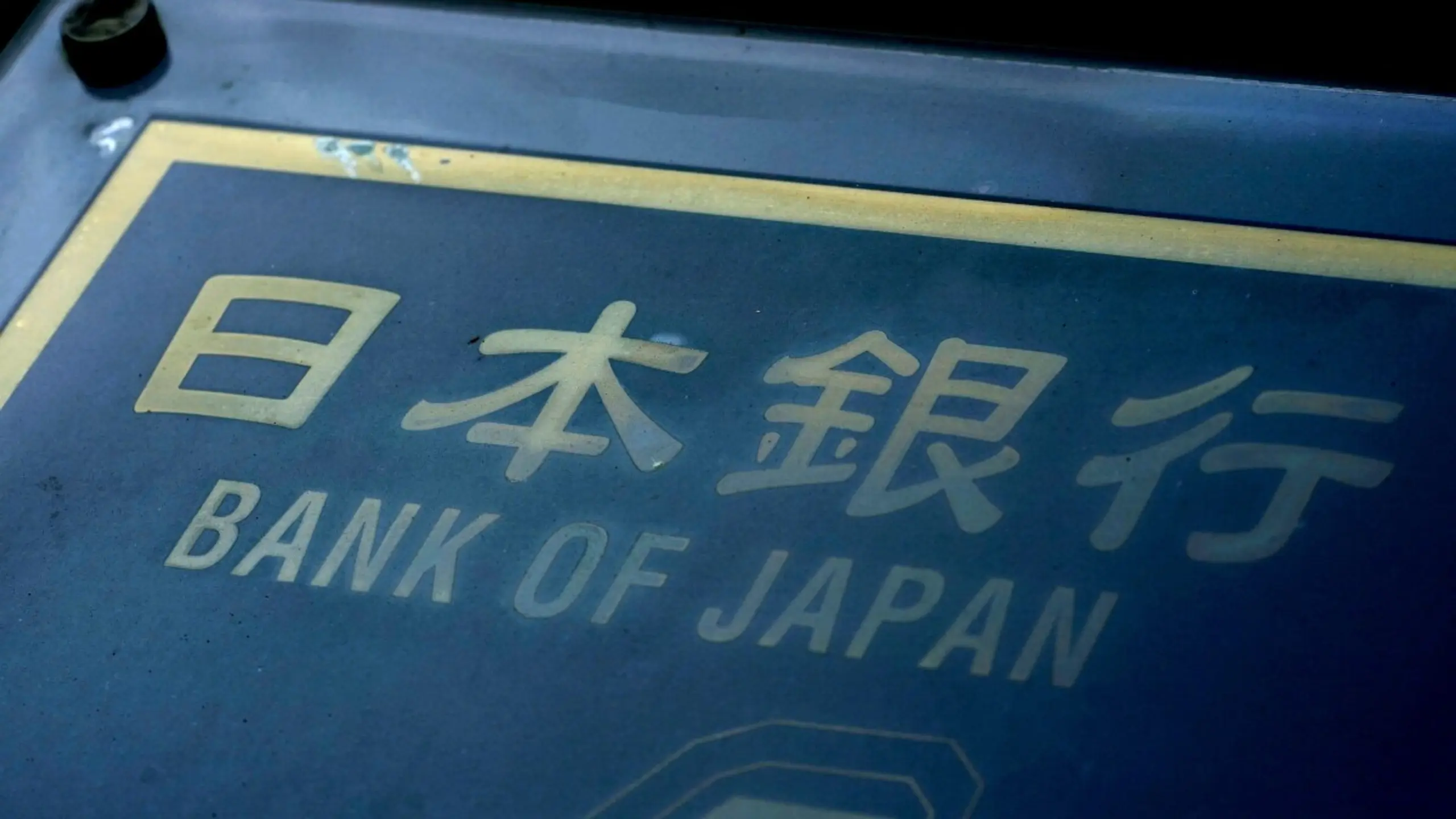 © AFP, KAZUHIRO NOGI, APA Kurzfristiger Leitzins bleibt bei 0,75 Prozent