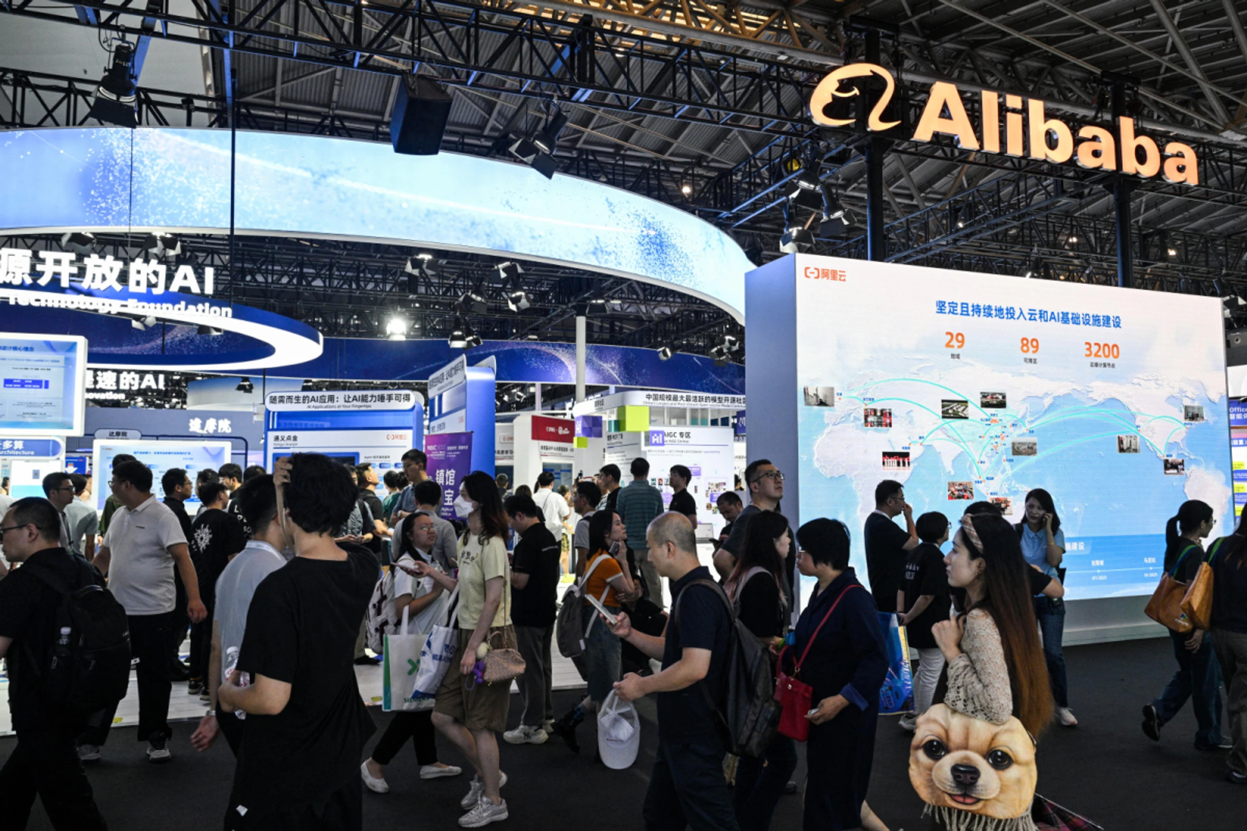 Alibaba kämpft mit verschärftem Wettbewerb