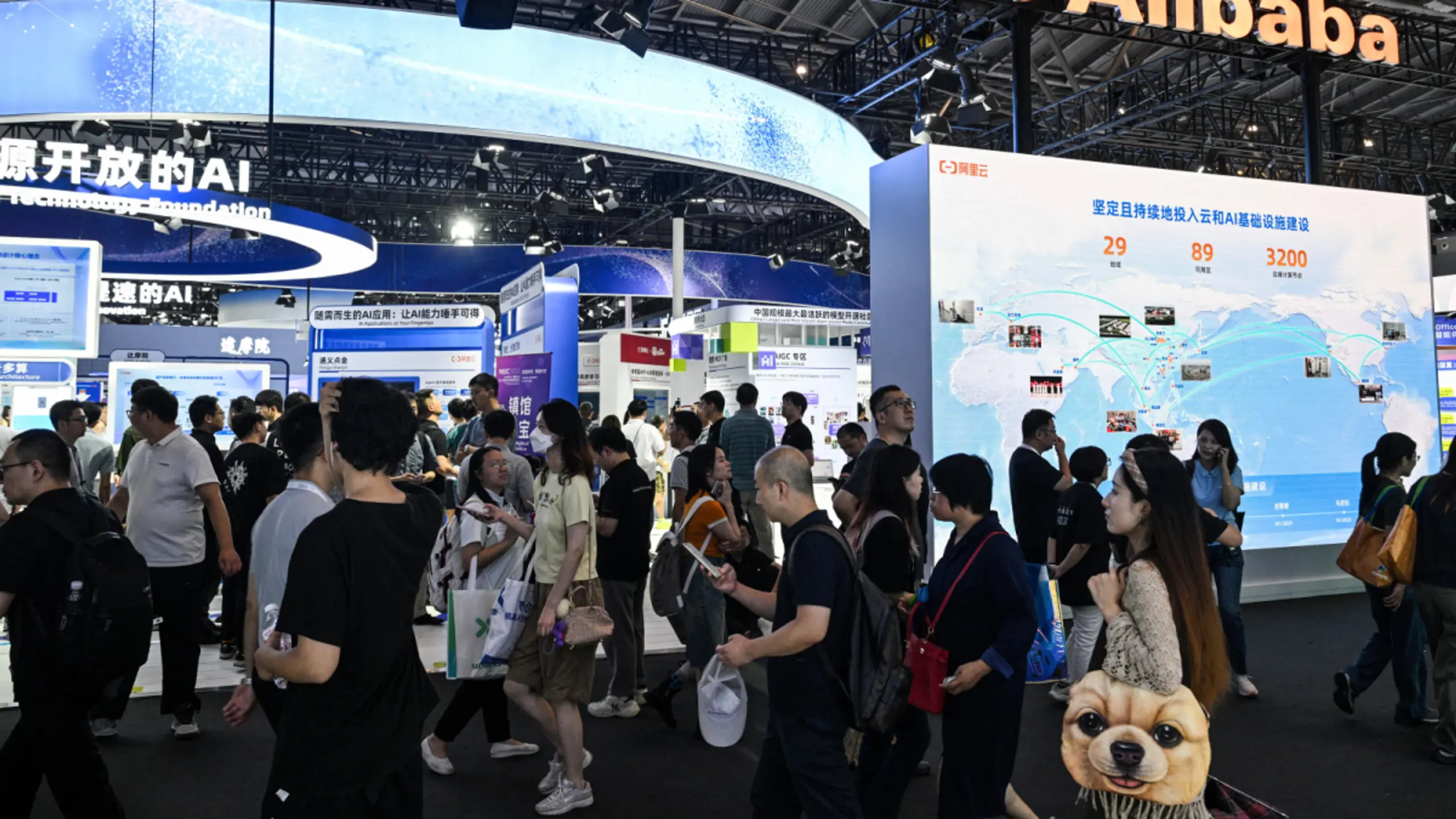 © AFP, HECTOR RETAMAL, APA Alibaba kämpft mit verschärftem Wettbewerb