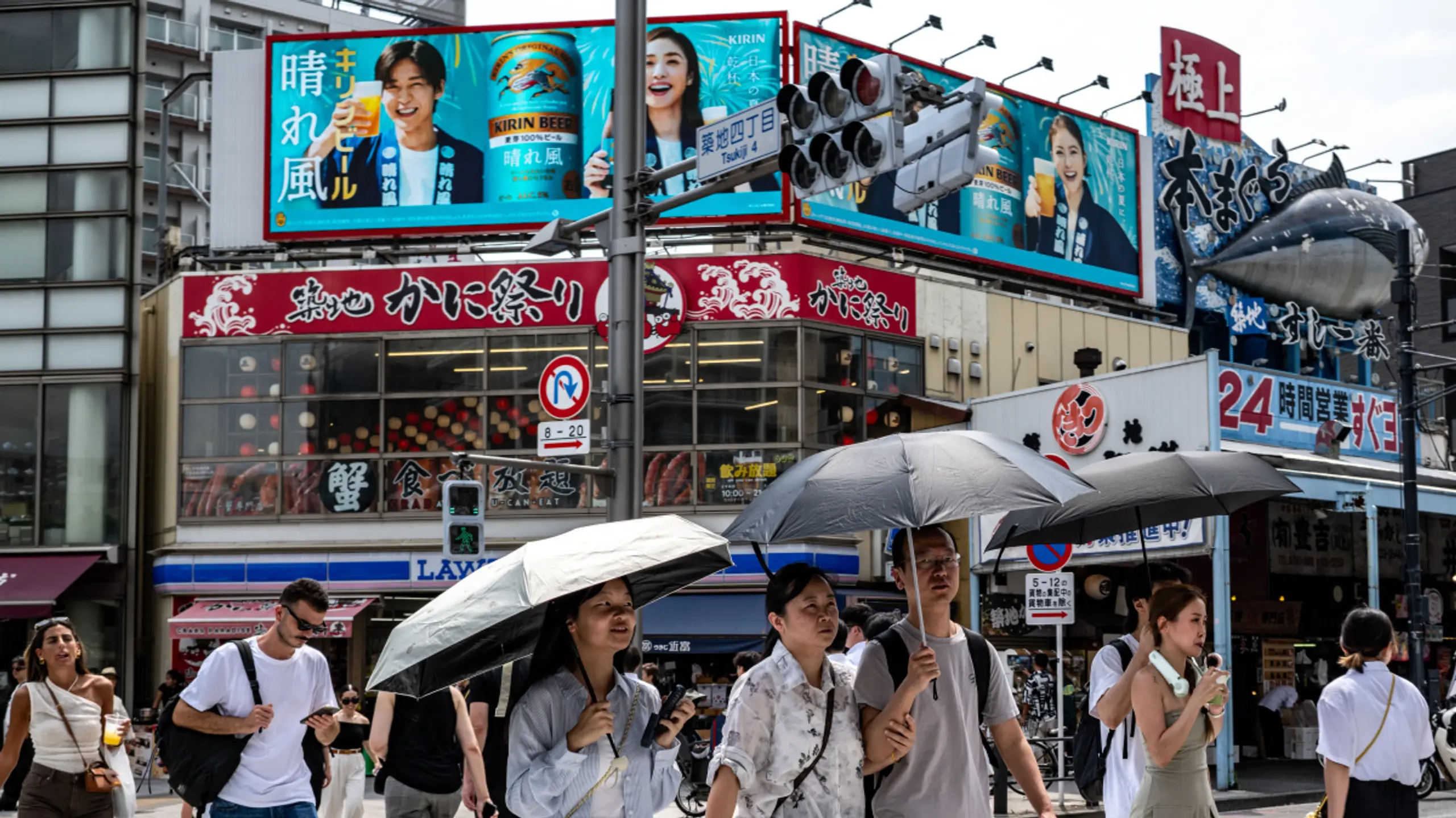 © AFP, PHILIP FONG, APA Februar-Wert von 1,6 Prozent