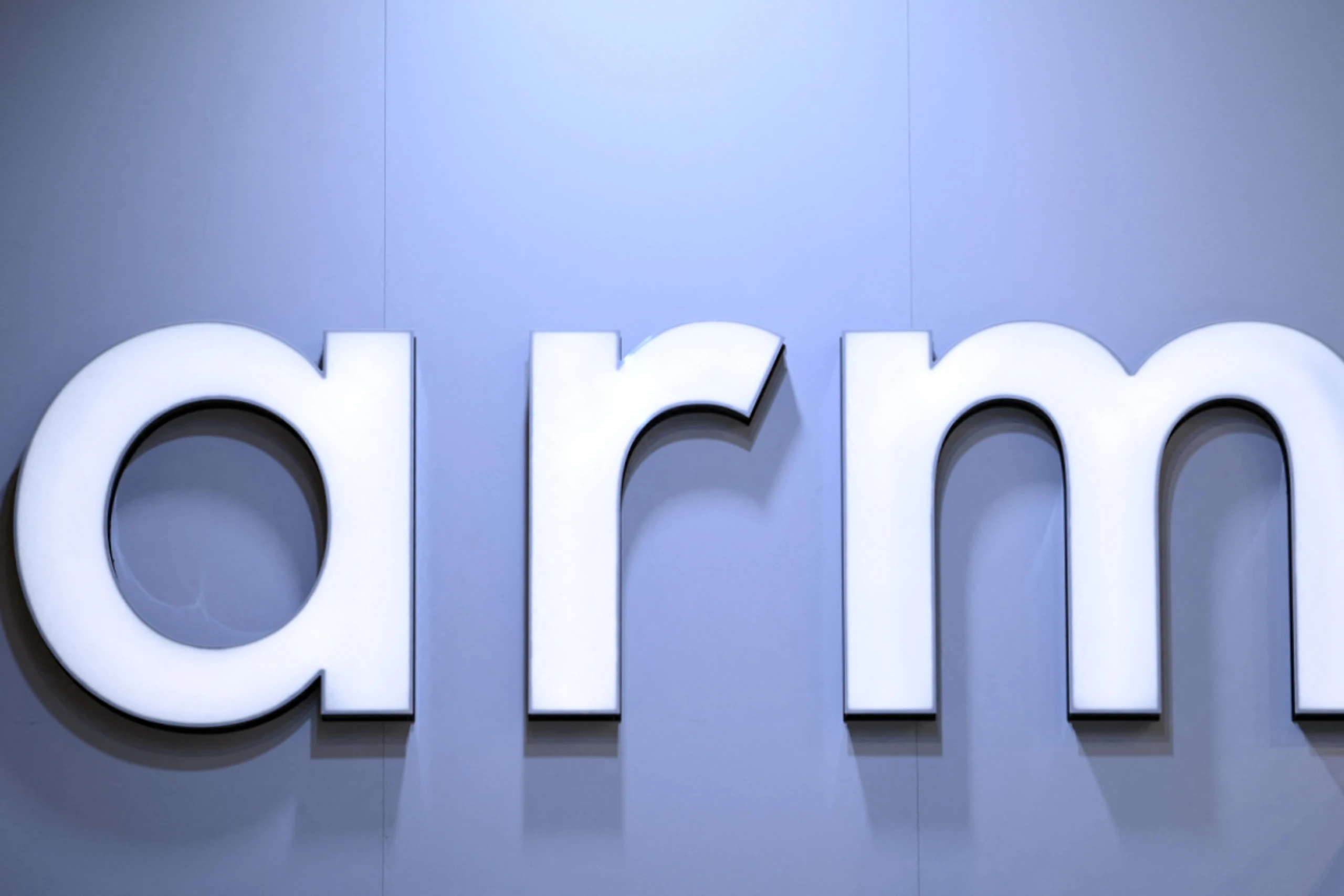 KI-Chip für Datenzentren