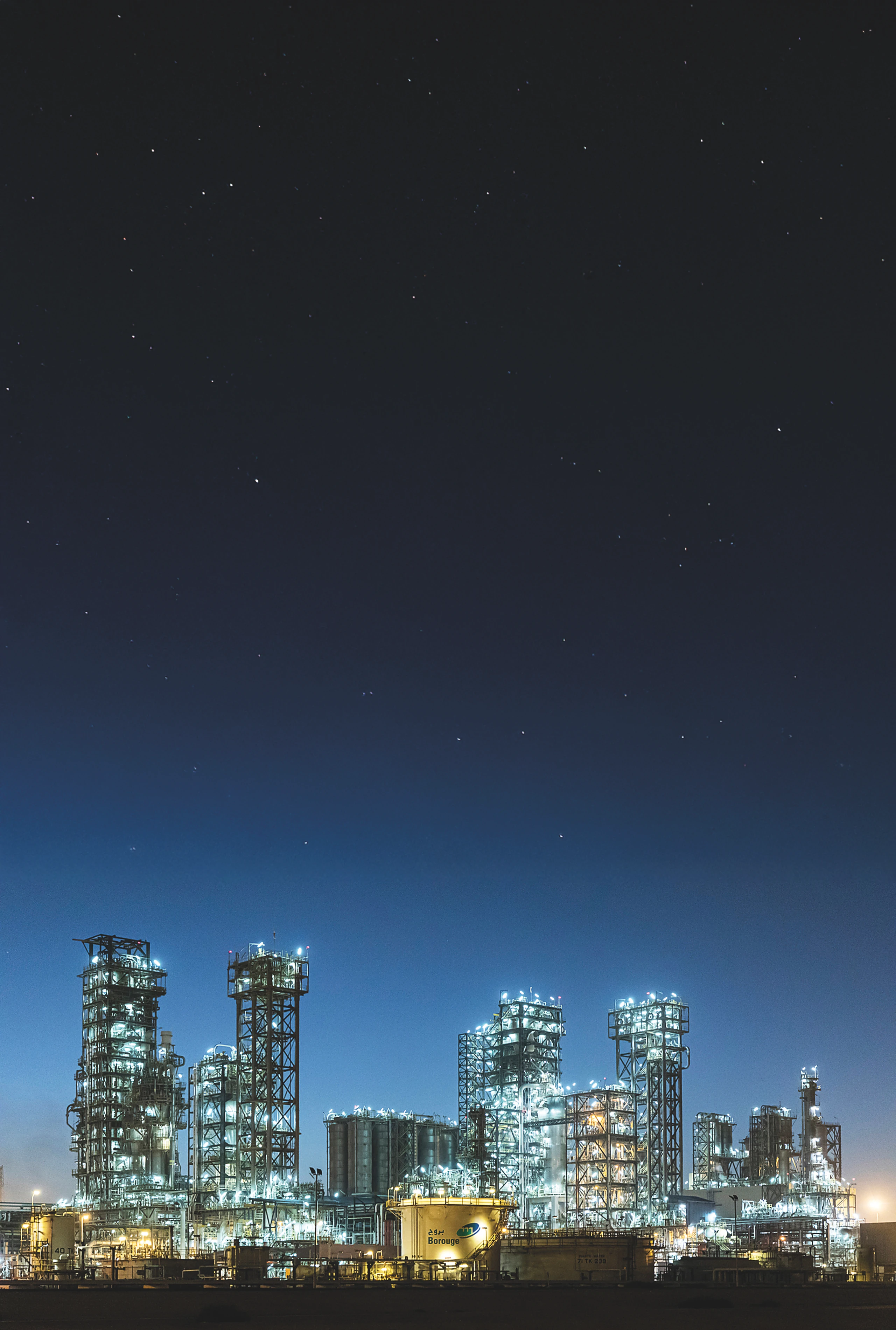 Borouge Group International: Turbulenter Start für Leuchtturmprojekt