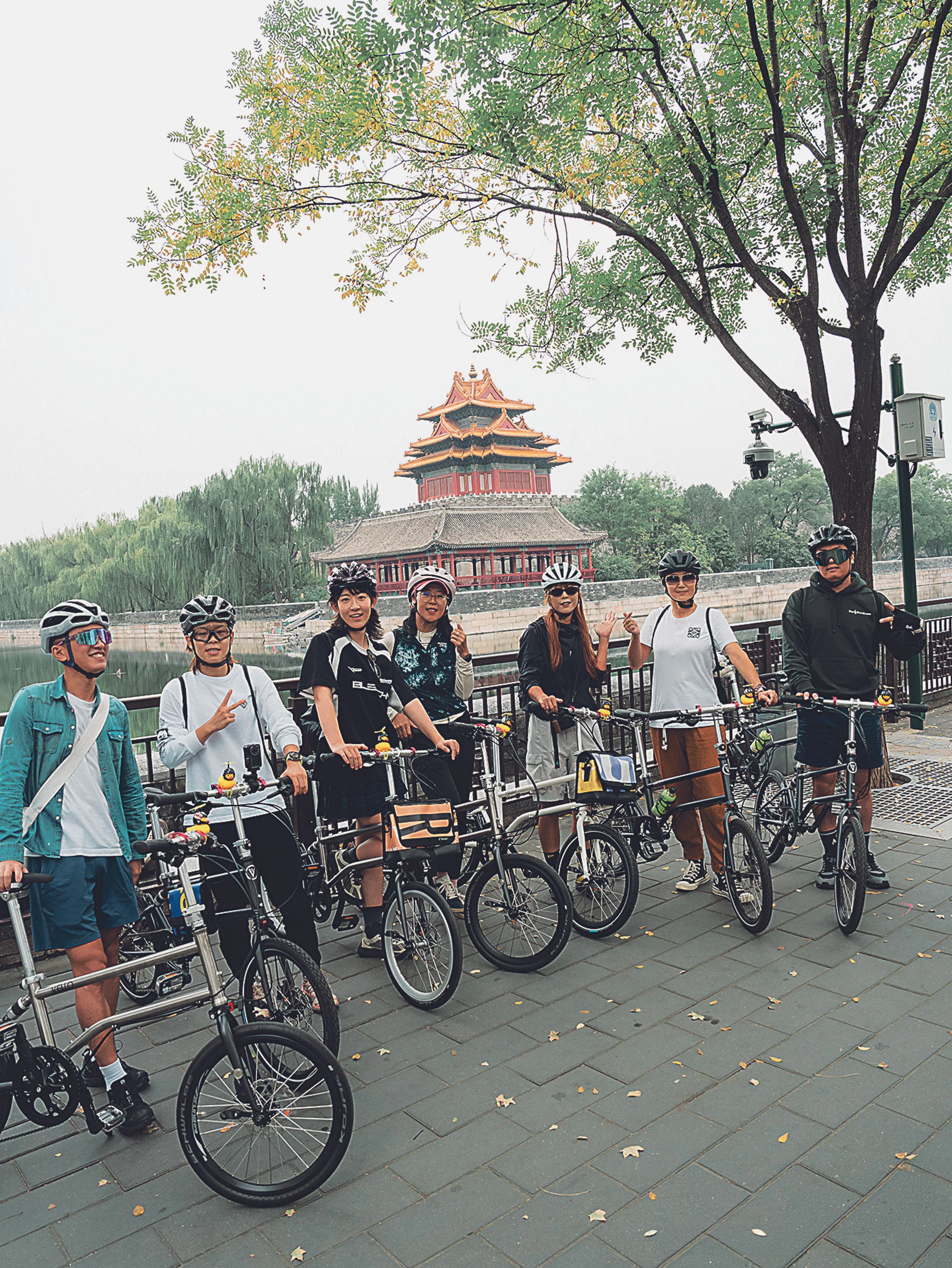 Blurred image background