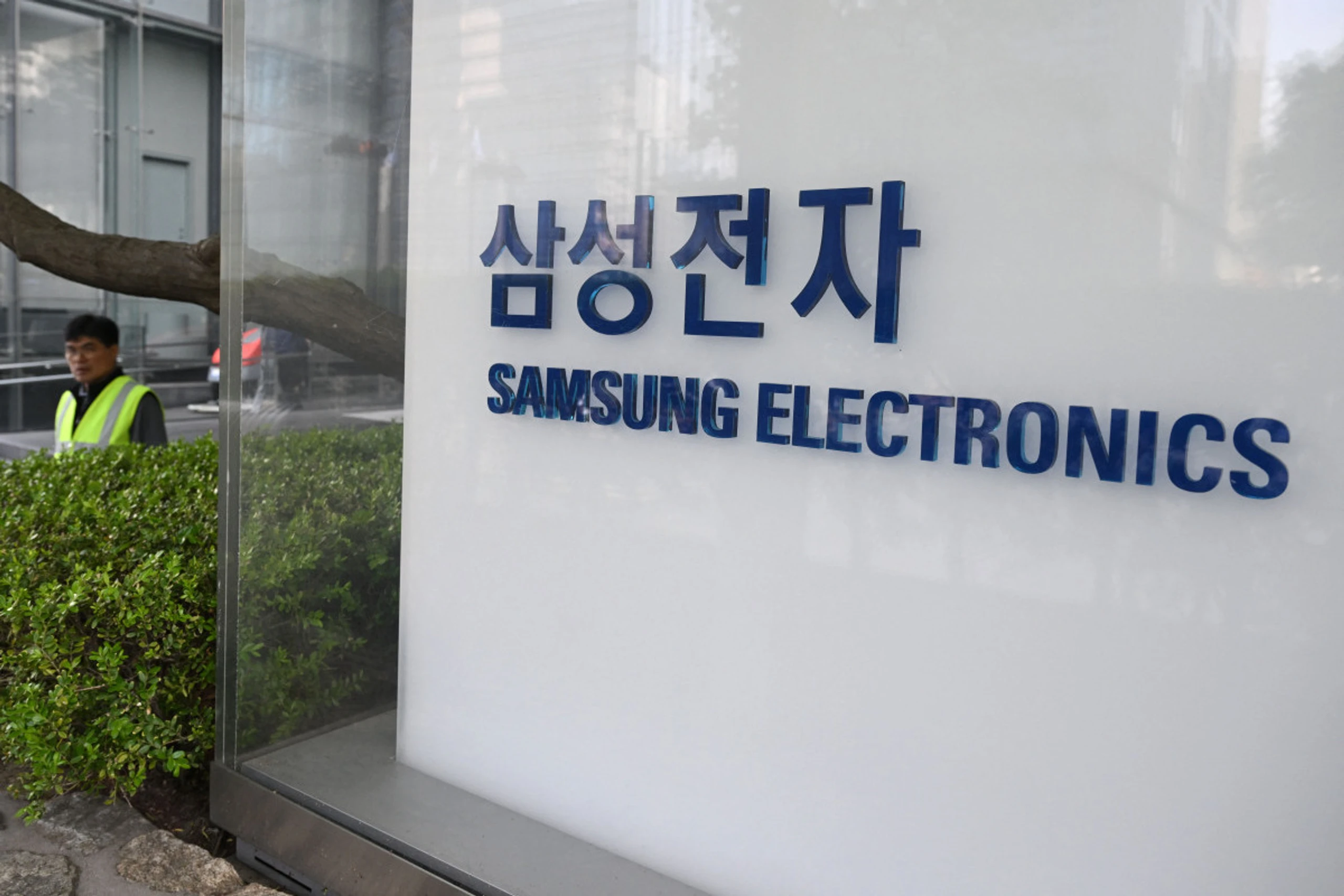 Engpässe treiben Preise nach oben