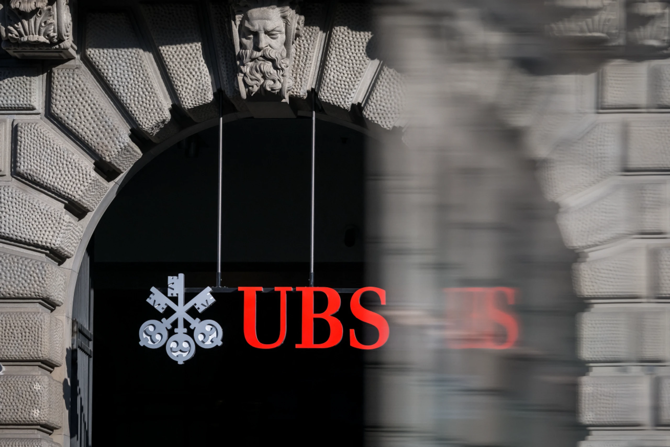 UBS bezeichnete die Pläne der Schweizer Regierung als inakzeptabel