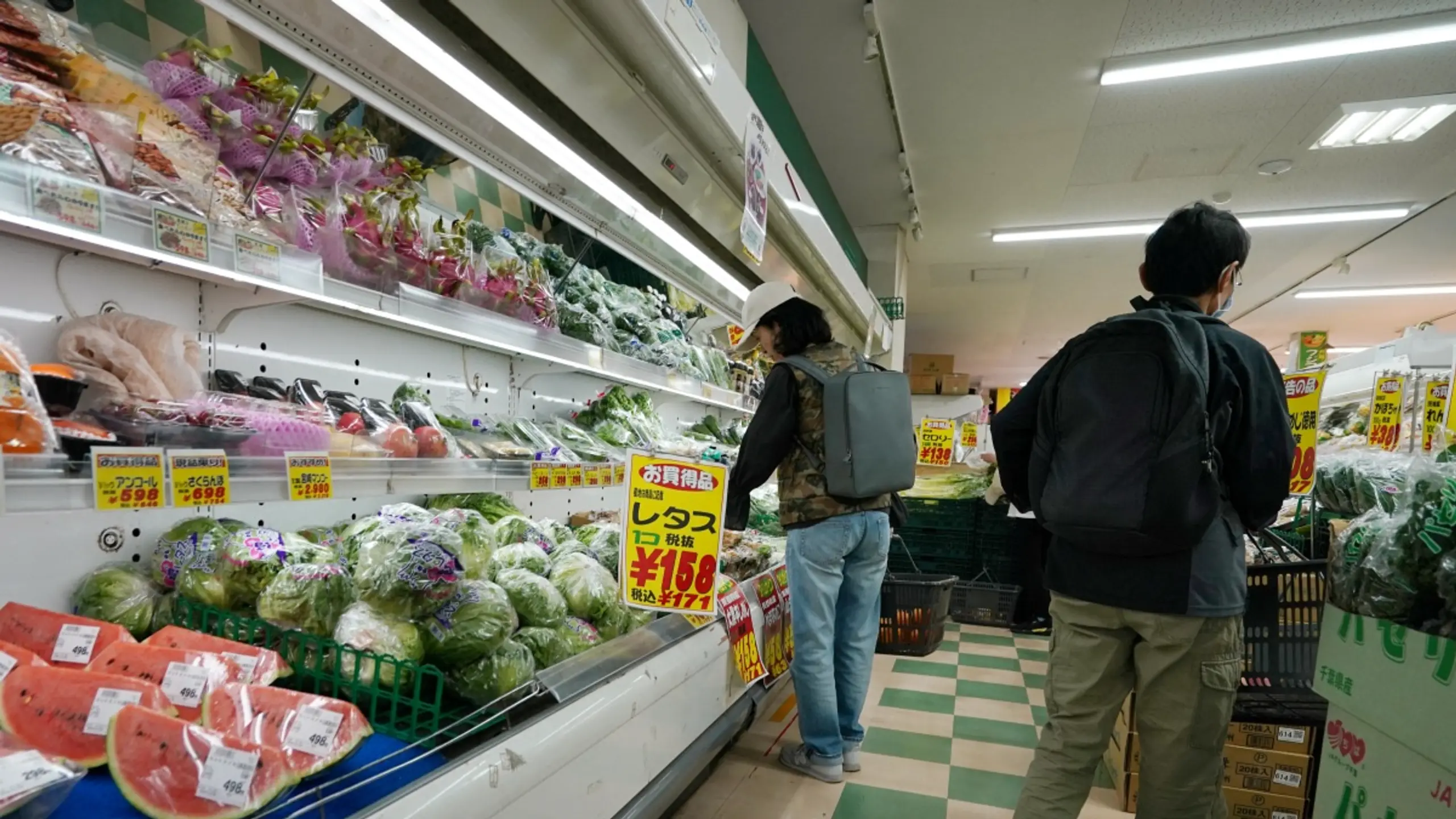 © AFP, KAZUHIRO NOGI, Apa Japans Kerninflation blieb unter 2 Prozent