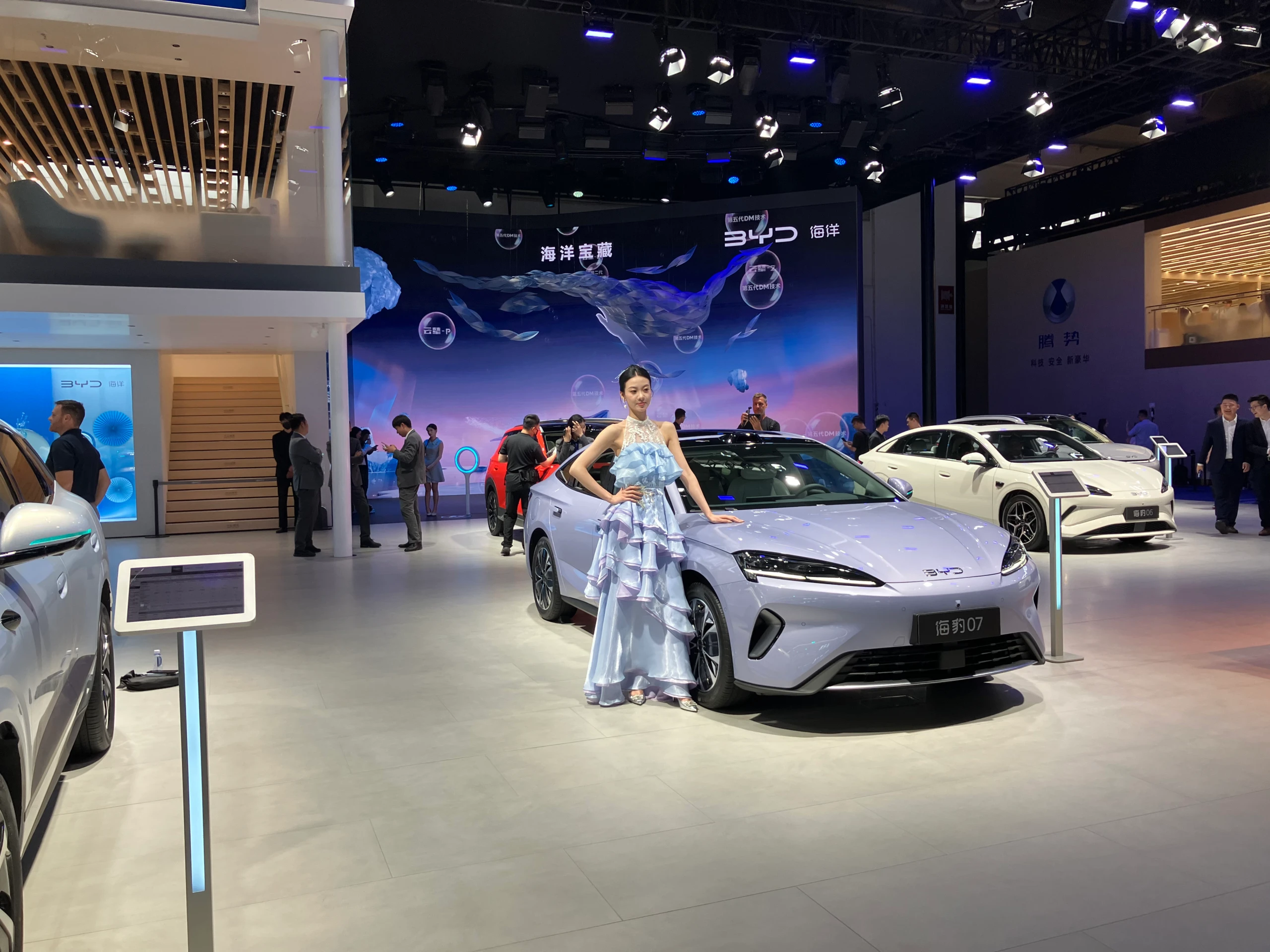 Blurred image background