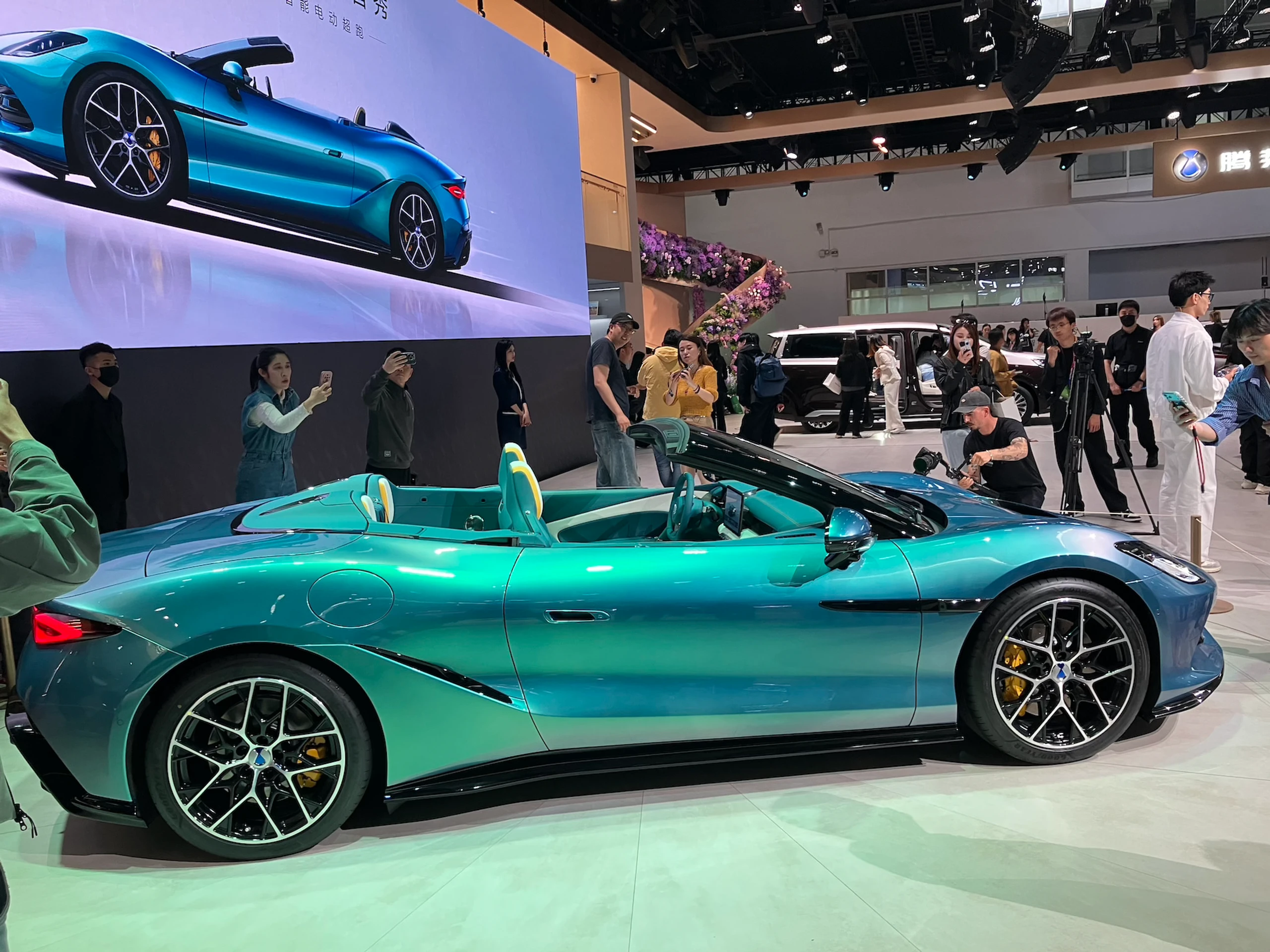 Blurred image background