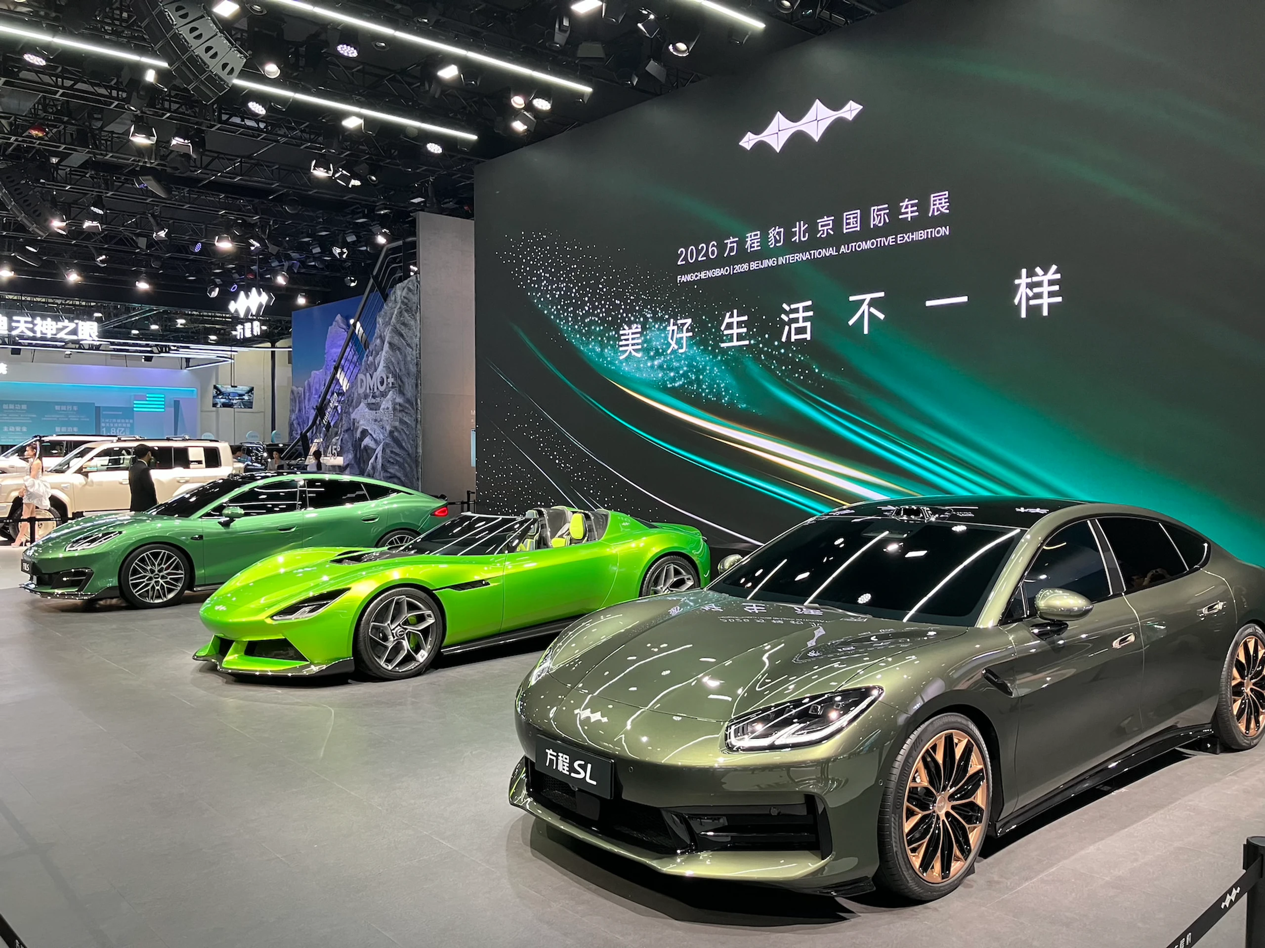 Blurred image background