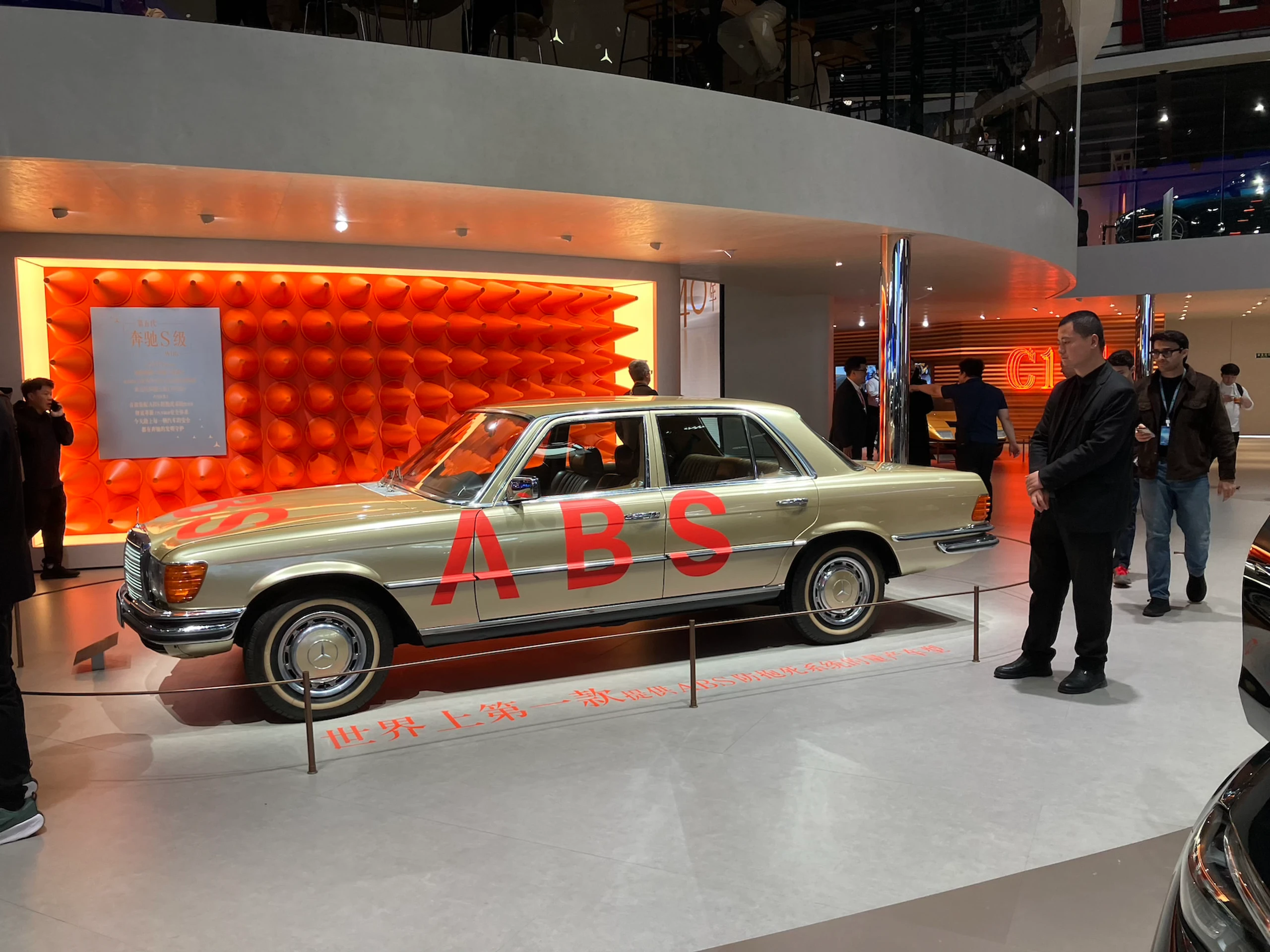 Blurred image background