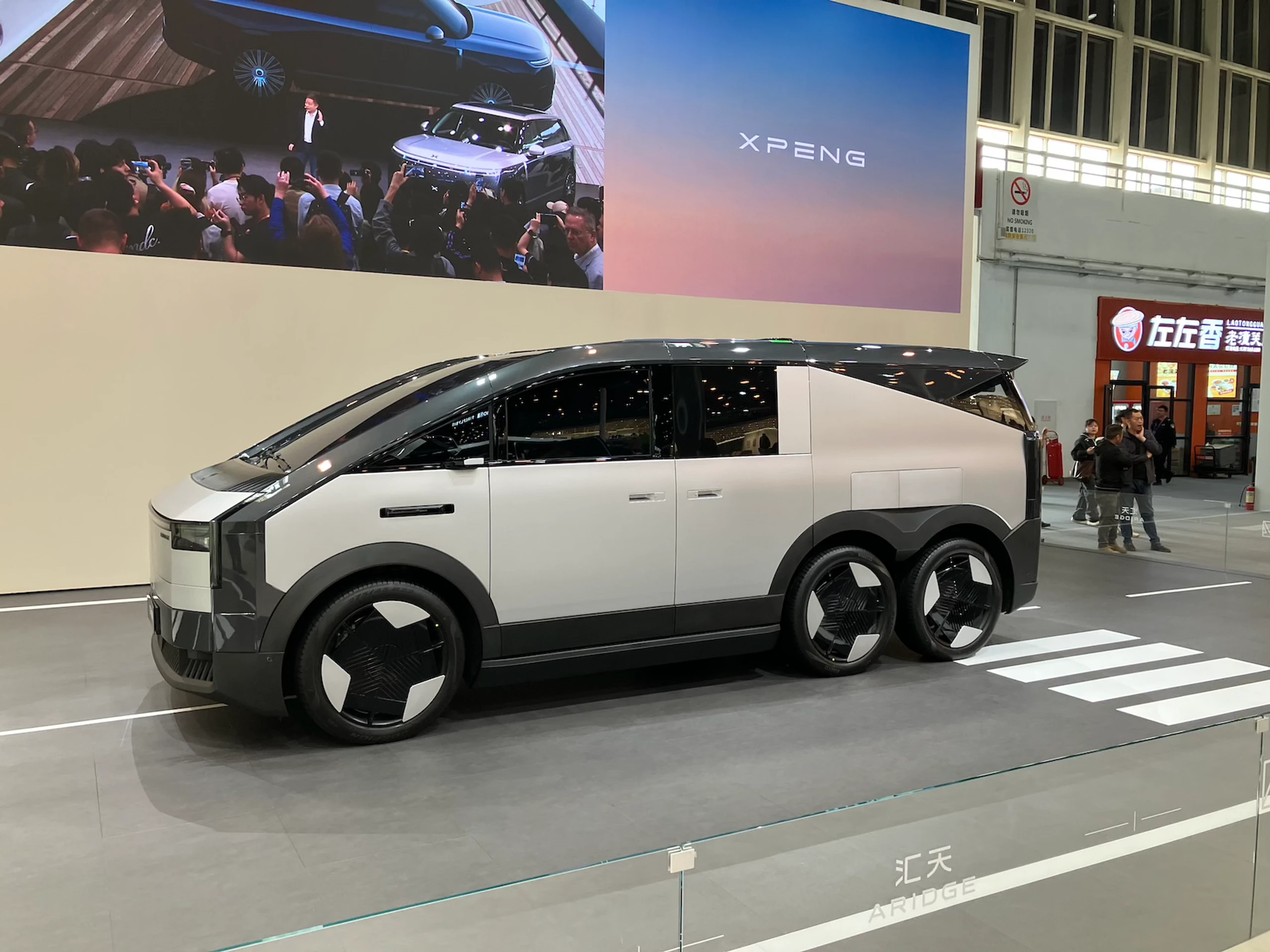 Blurred image background