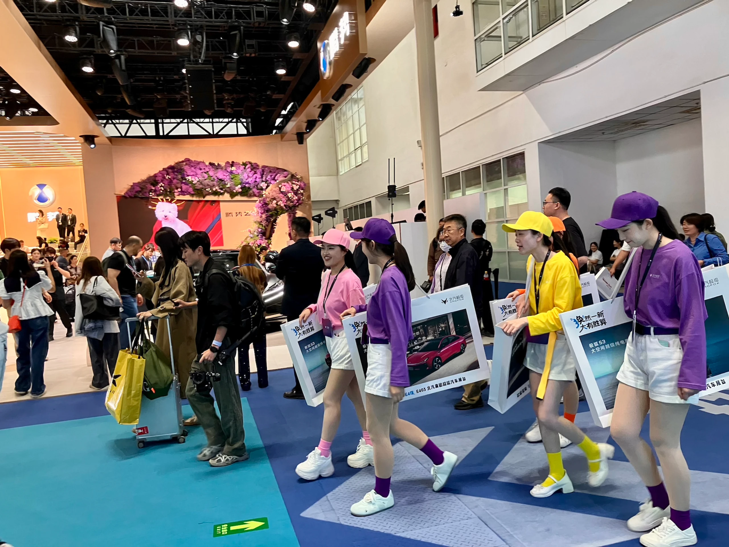 Blurred image background