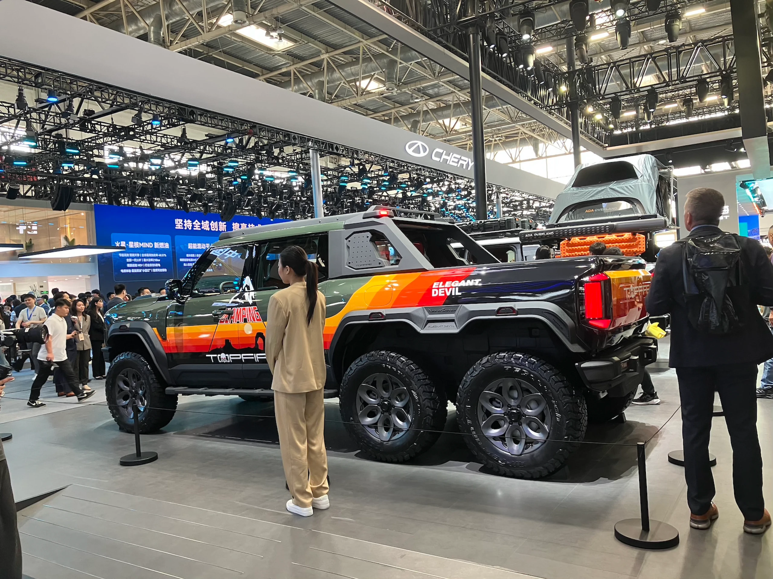 Blurred image background