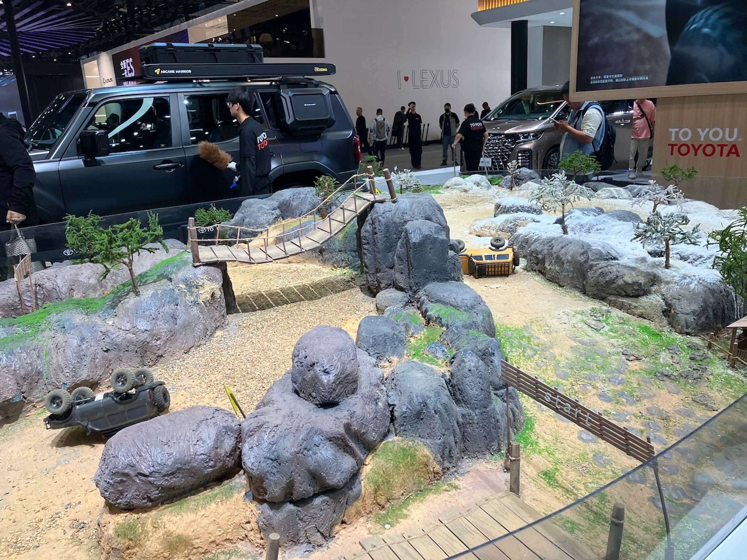 Blurred image background