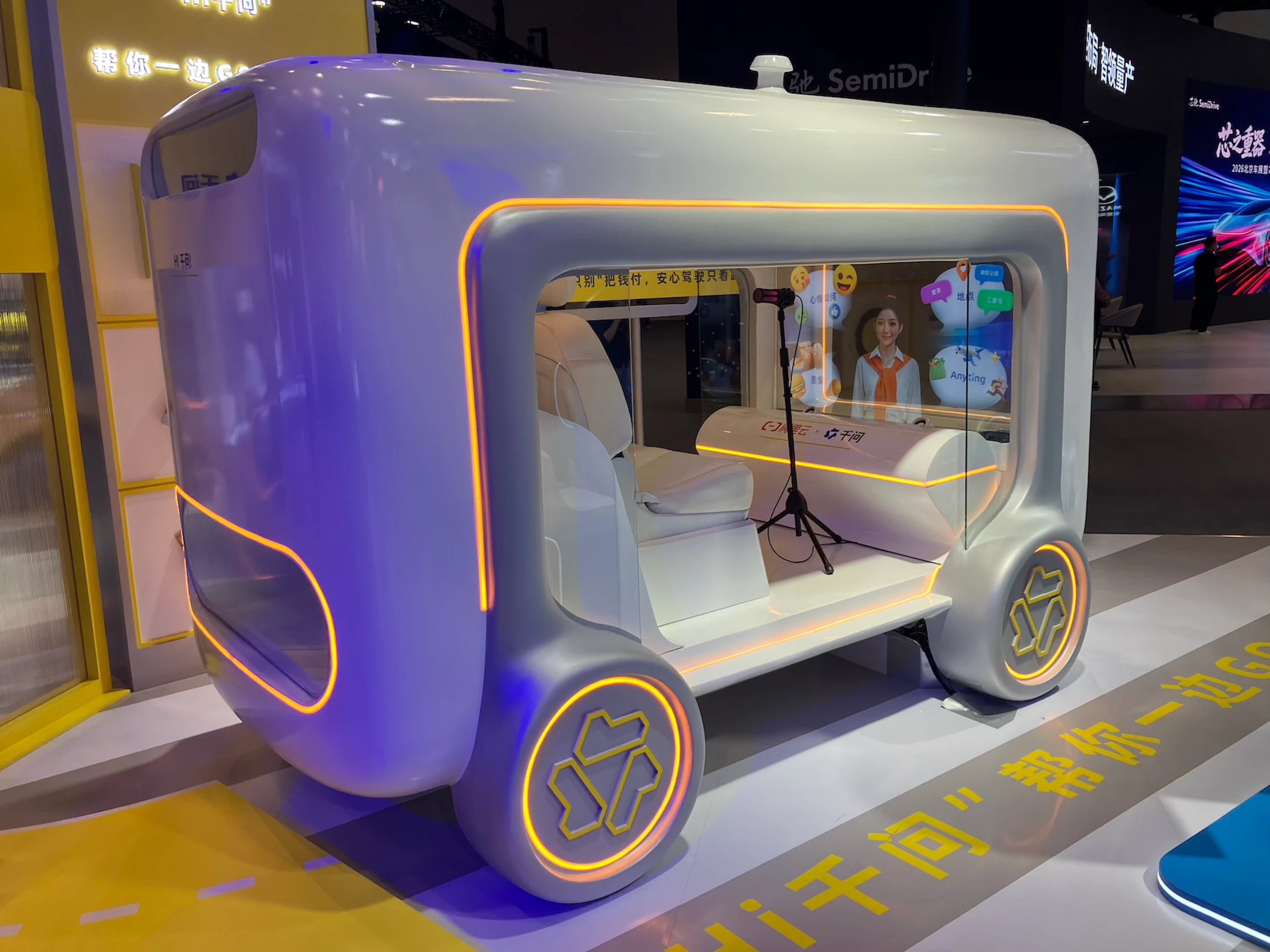 Blurred image background